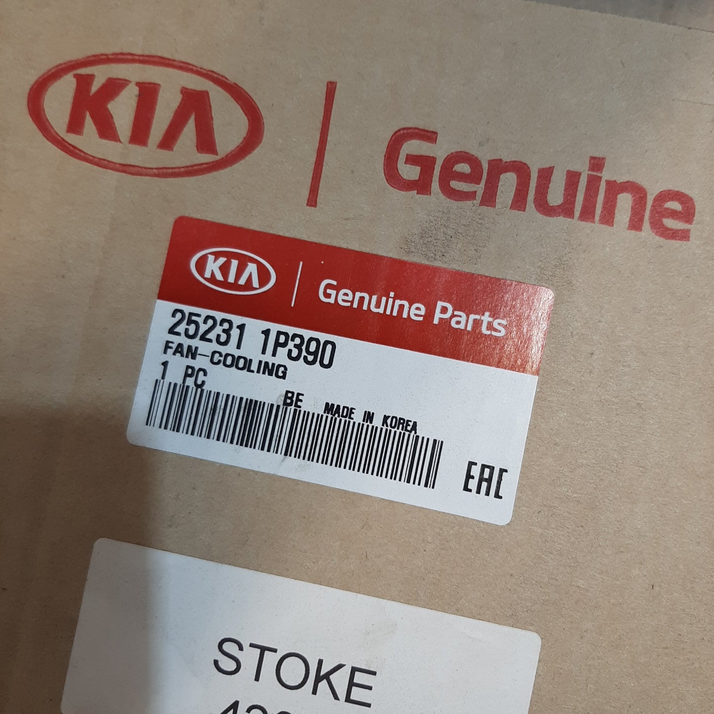 Genuine Engine Cooling Fan - Kia Ceed / Soul / Venga | 252311P390