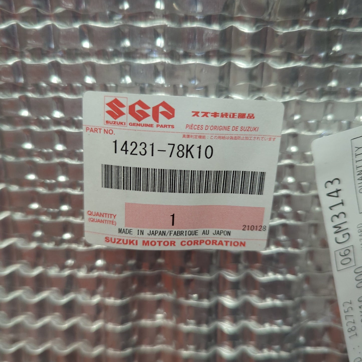 Genuine Exhaust Heat Shield Panel - Suzuki Grand Vitara | 14231-78K10-000