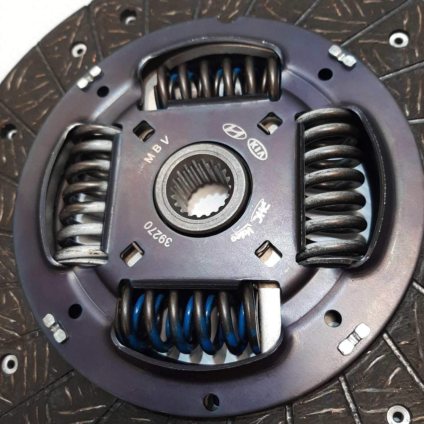 Genuine Clutch Disc - Kia Carens / Optima 2006-2008 | 4110039270