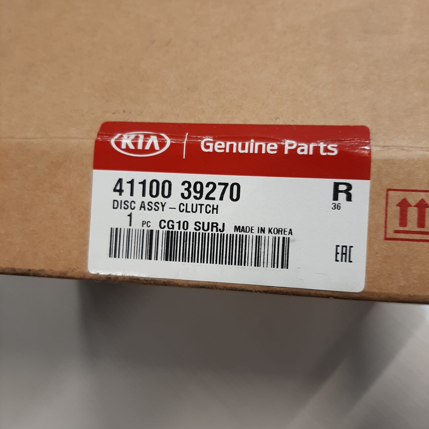 Genuine Clutch Disc - Kia Carens / Optima 2006-2008 | 4110039270