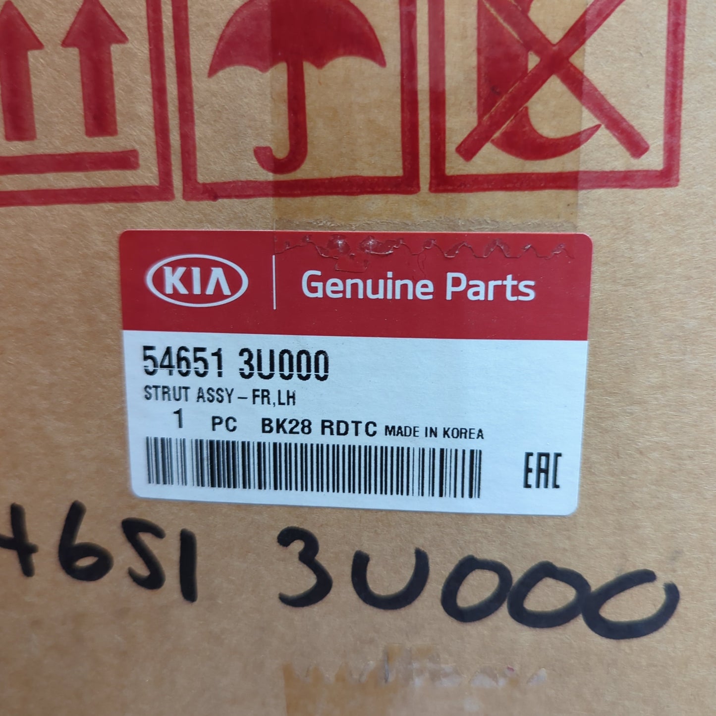 Genuine Front Left Suspension Strut - Kia Sportage 2010-2012 | 546513U000