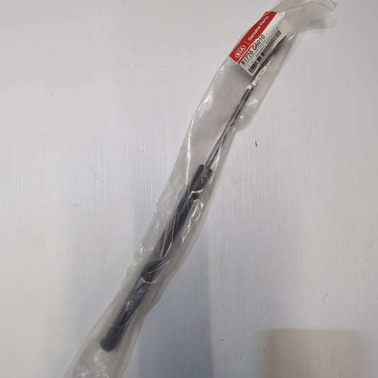 Genuine Left Tail Gate Lifter Strut - Kia Picanto 2016-2024 | 81770G6010