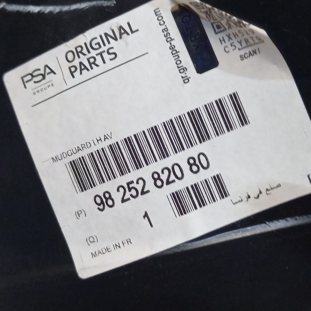 Genuine Peugeot Mudguard | 9825282080