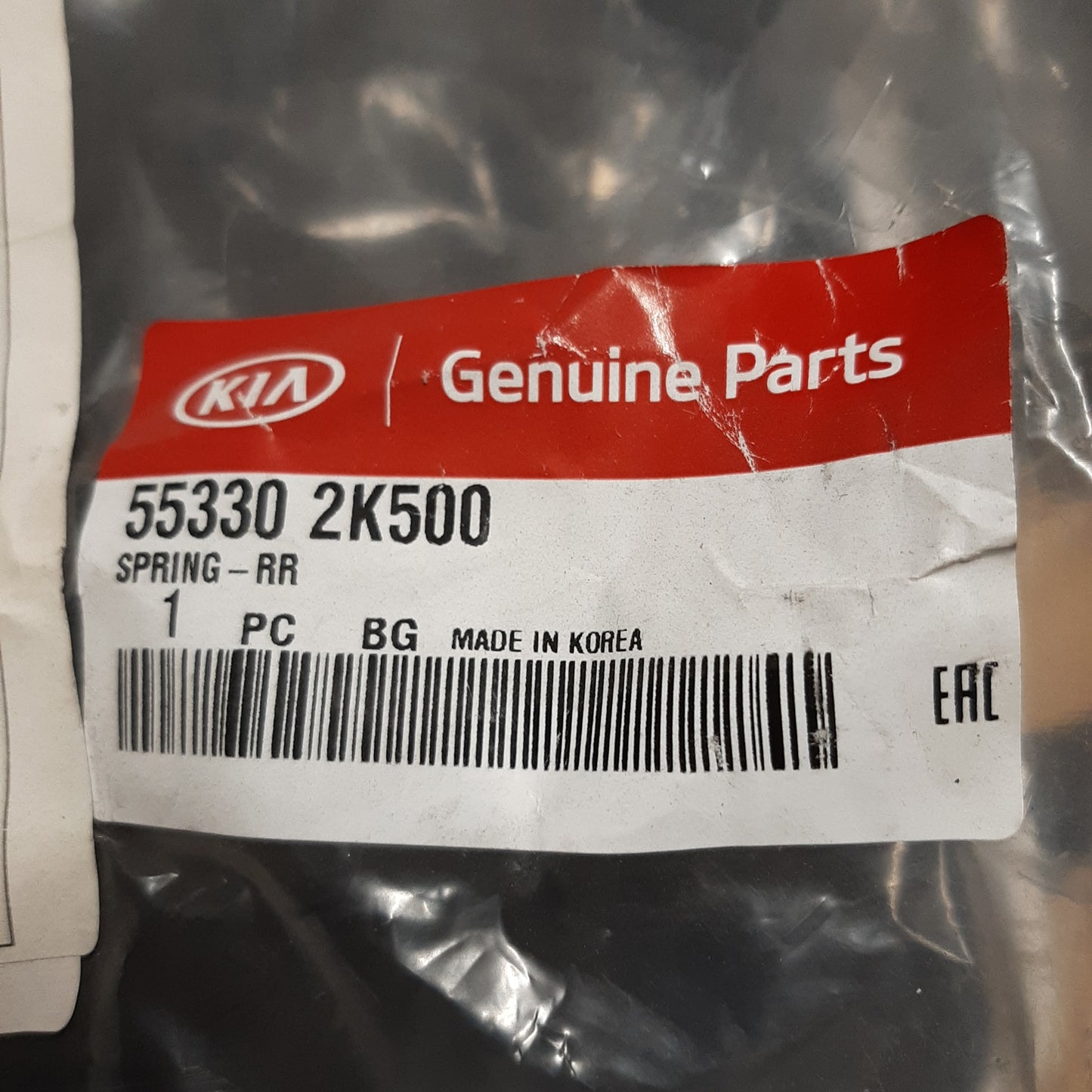 Genuine Rear Suspension Spring - Kia Soul 2008-2011 | 553302K500