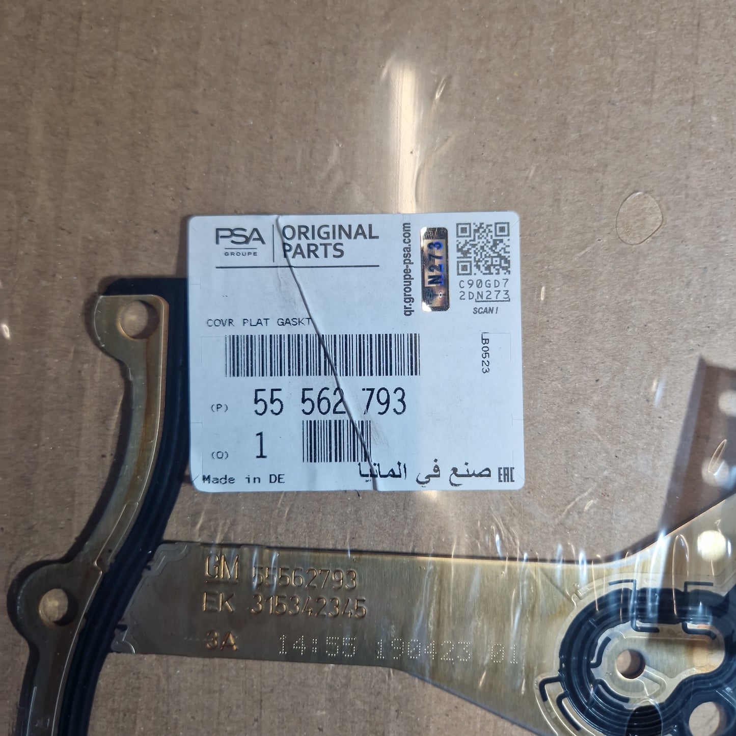 Genuine Timing Chain Front Gasket - Vauxhall | 55562793