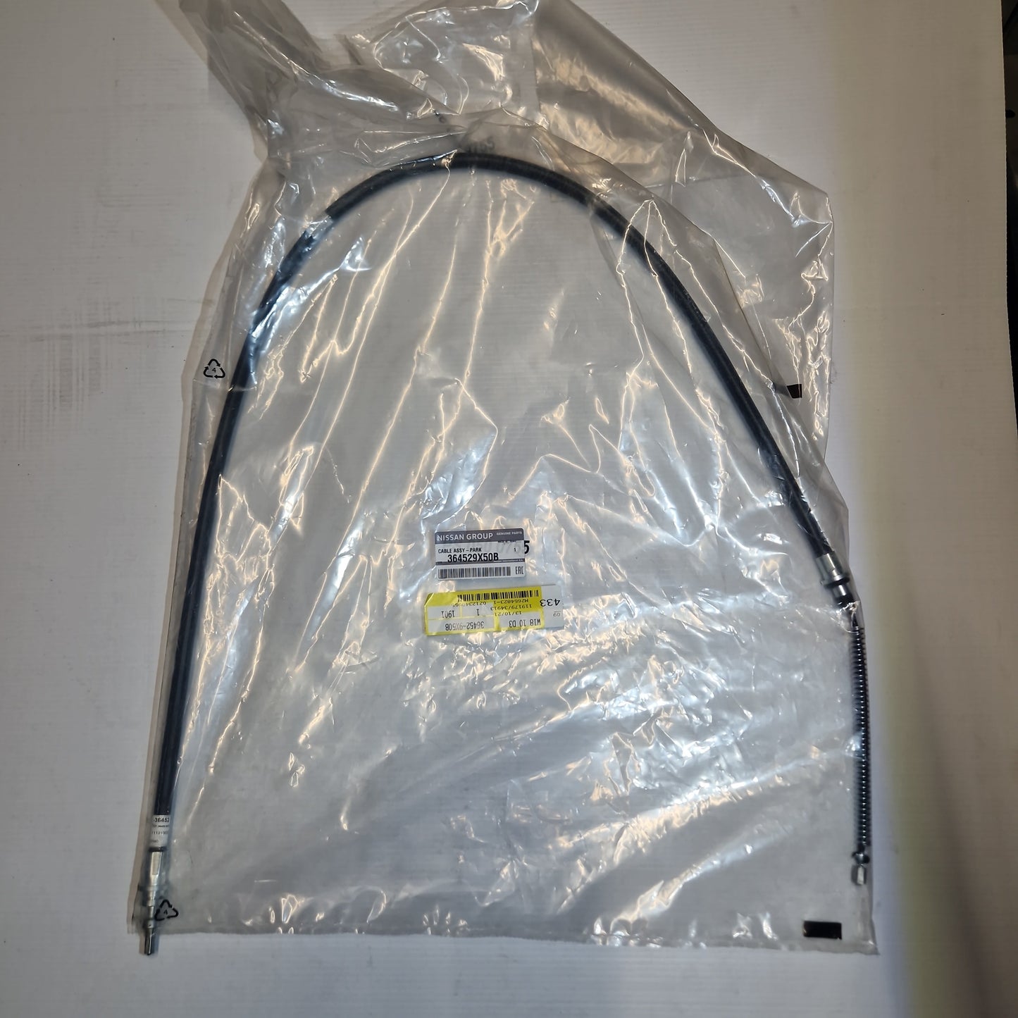 Genuine Parking Brake Cable - Nissan | 364529X50B