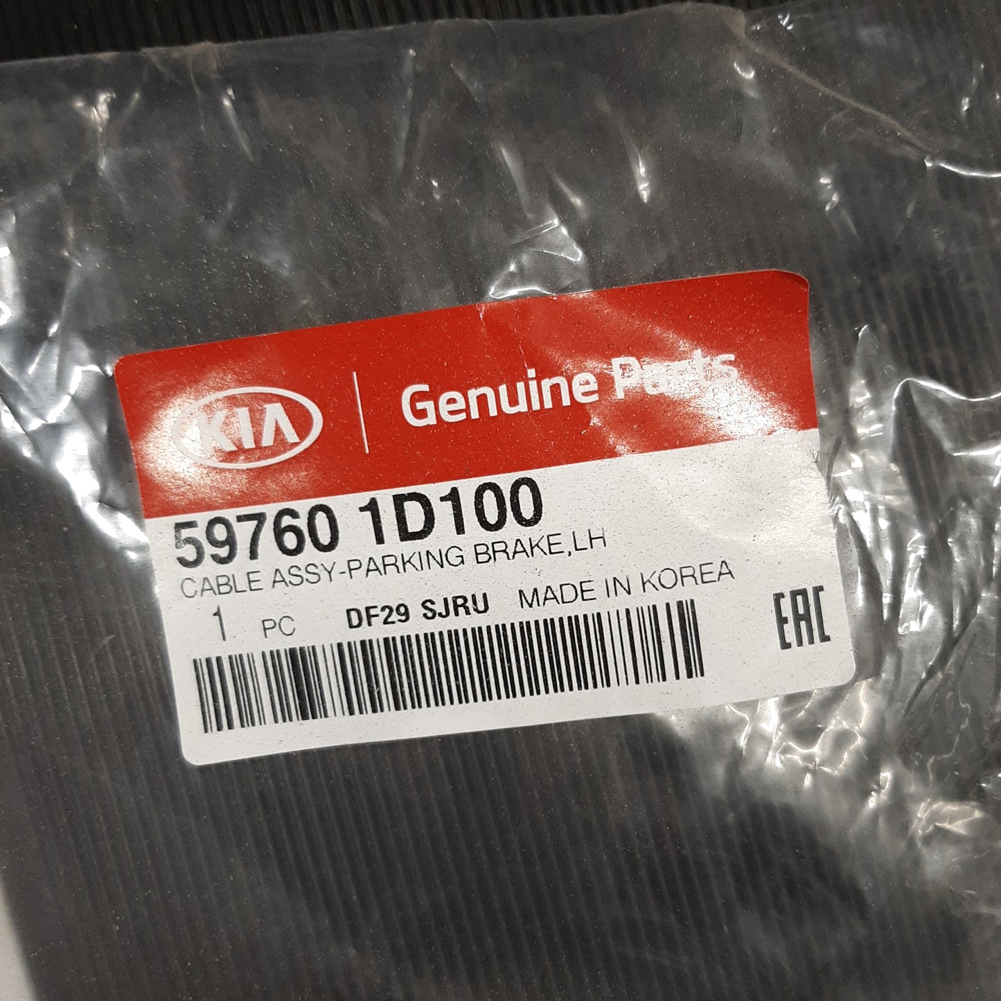 Genuine Hand Brake Cable - Left - Kia Carens | 597601D100