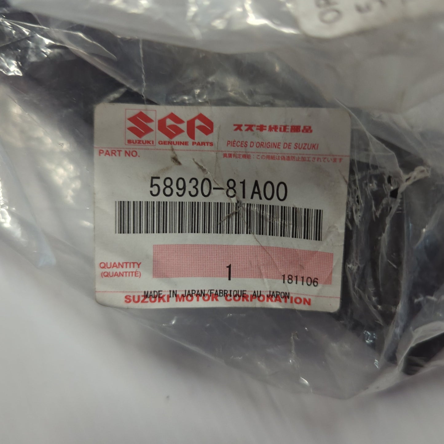 Genuine Left Lamp Support Panel - Suzuki Jimny 2007-2011 | 58930-81A00-000