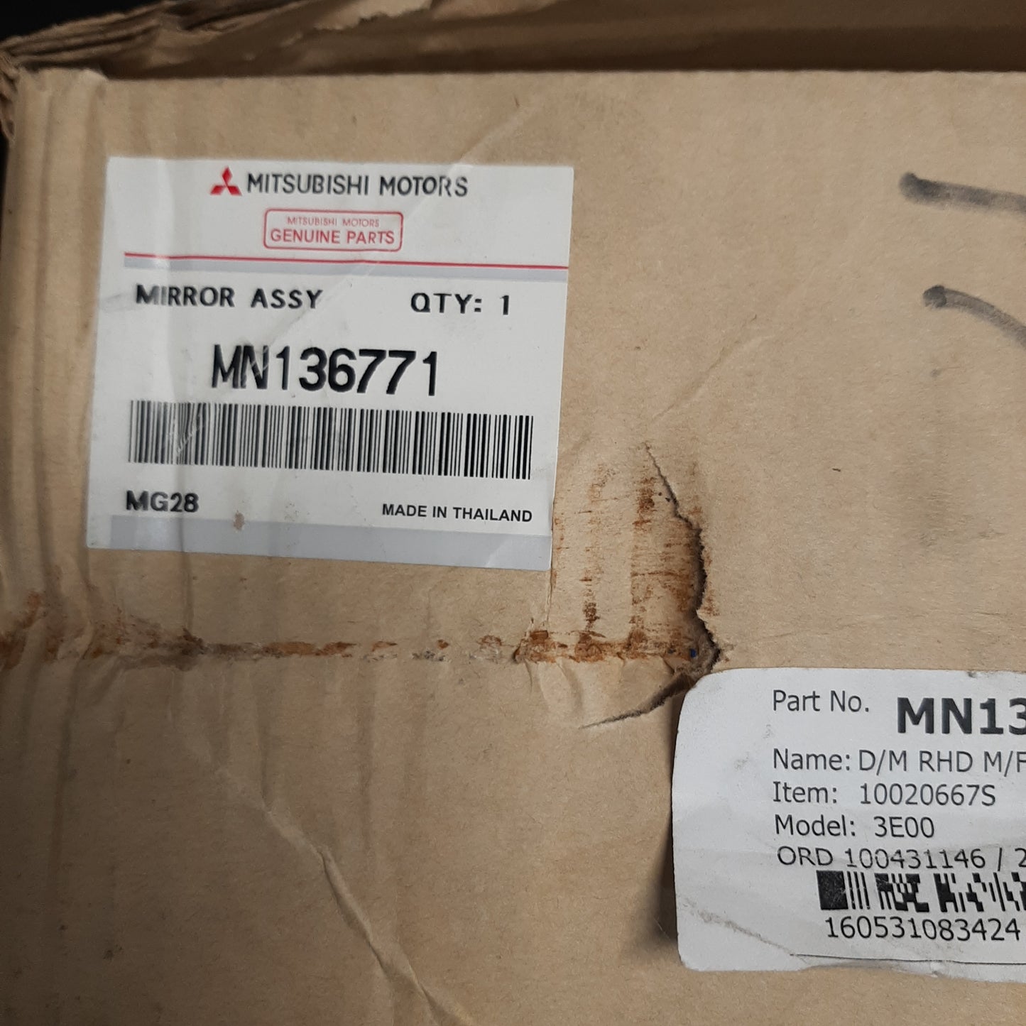 Genuine Left Rear View Mirror - Mitsubishi L200 2010 | MN136771