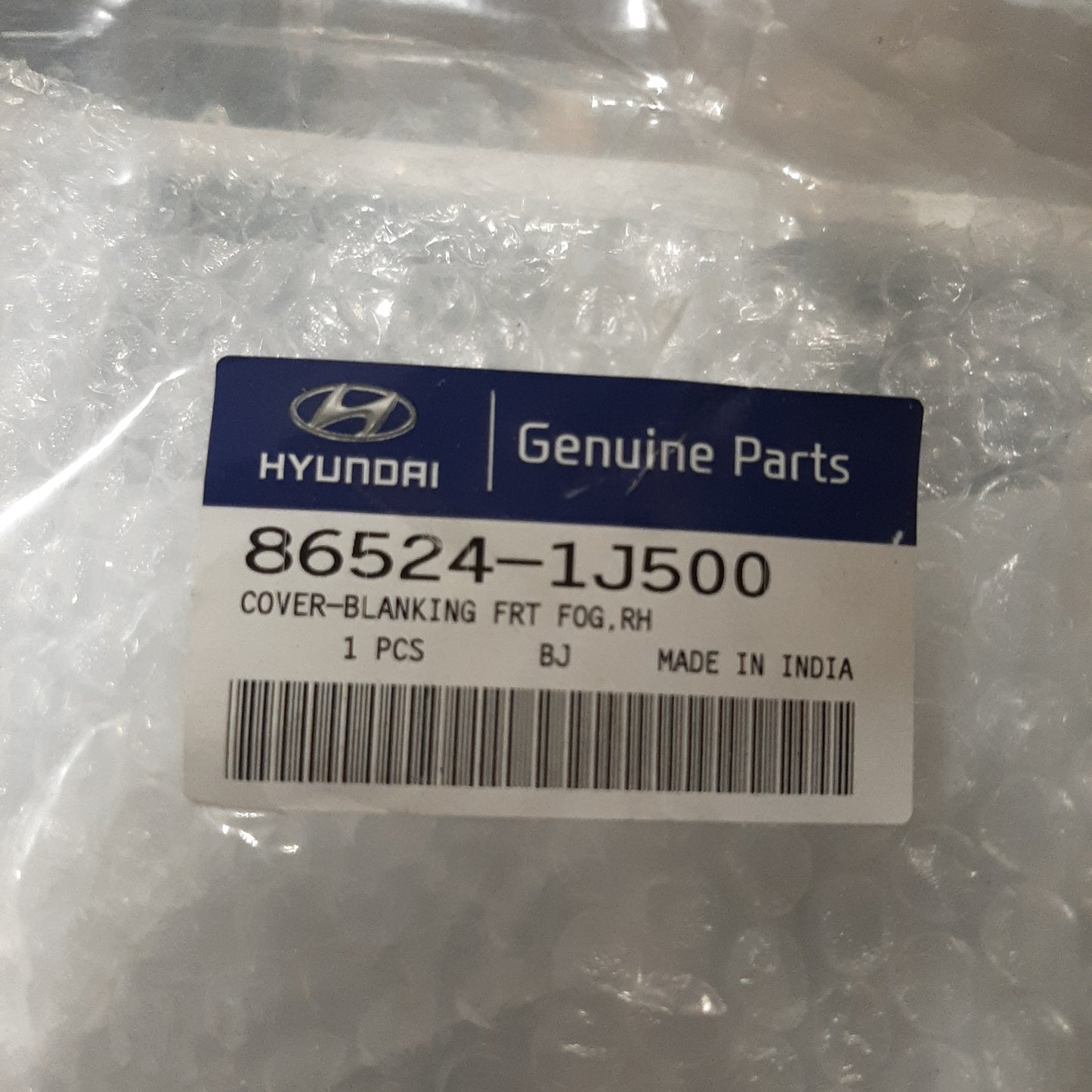 Genuine Front Right Fog Lamp Trim - Hyundai I20 | 865241J500