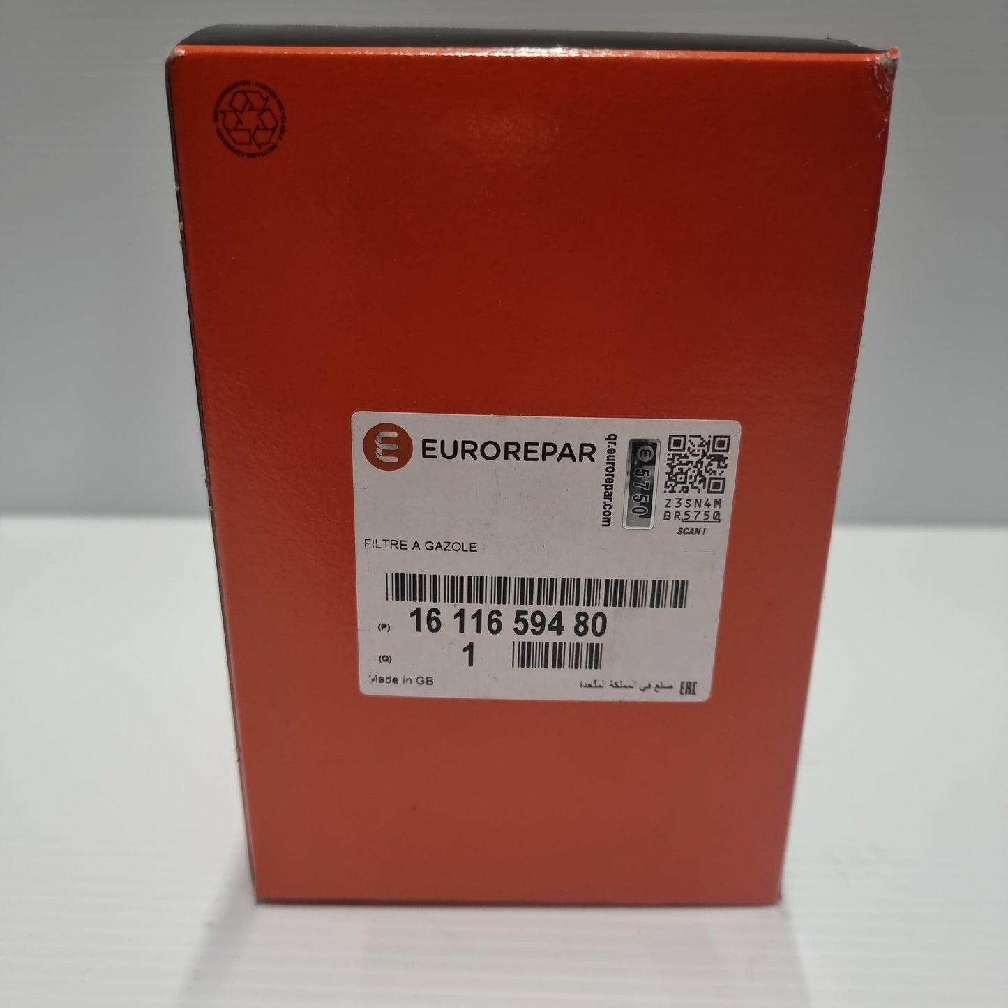 Genuine Peugeot Diesel Filter | 1611659480