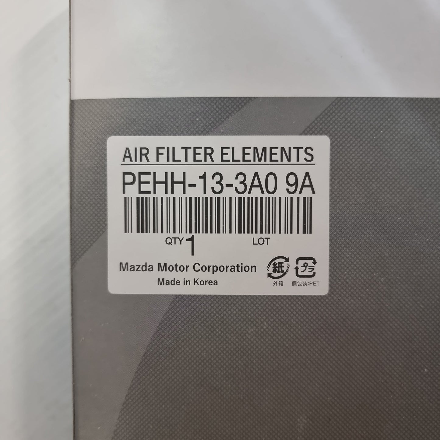 Genuine Mazda Element.Air Cle | PEHH133A0 9A