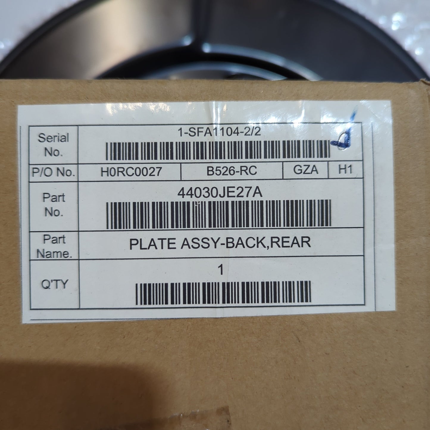 Genuine Rear Left Brake Plate - Nissan Juke 2010-2020 | 44030JE27A