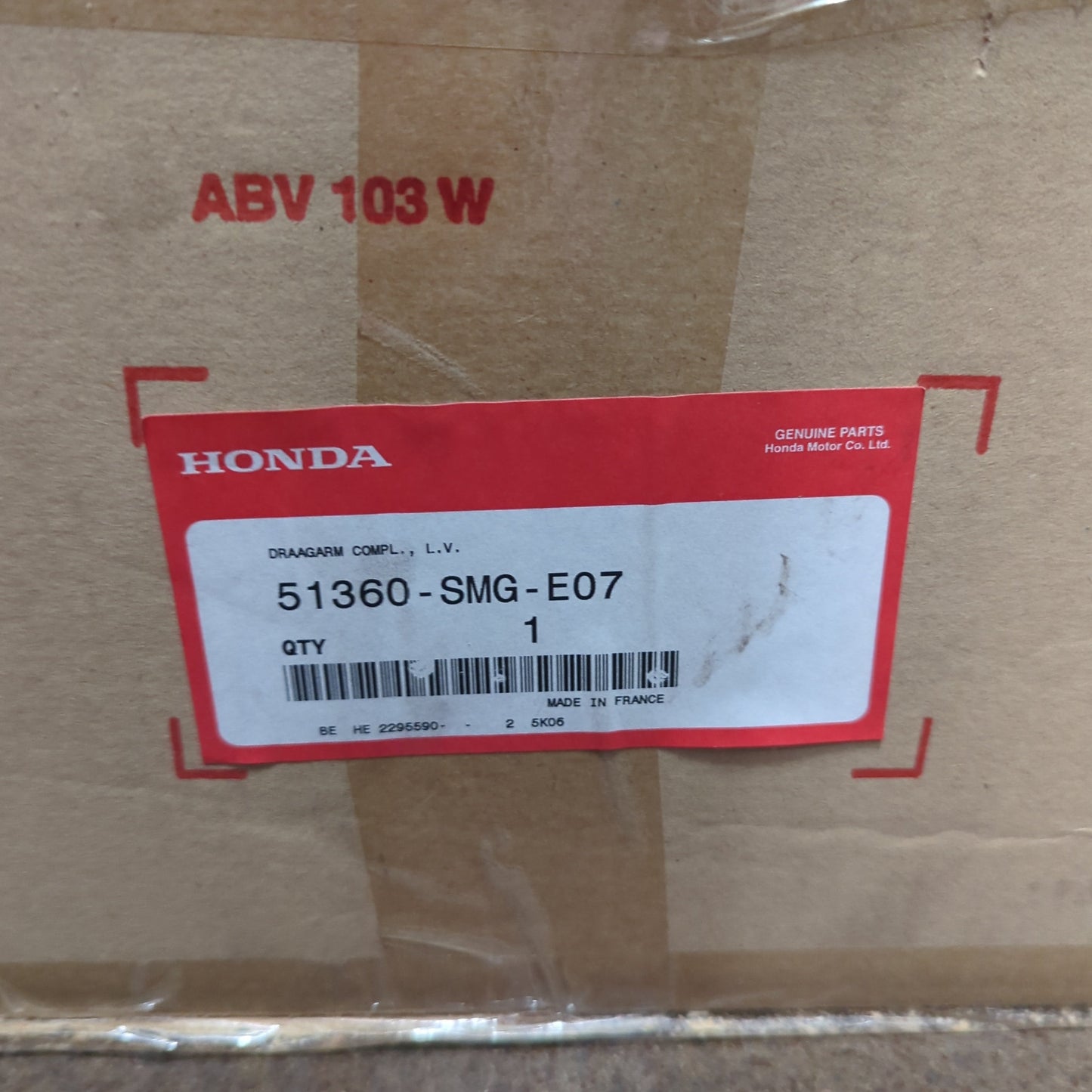 Genuine Front Left Control Arm - Honda Civic 2005-2012 | 51360SMGE07