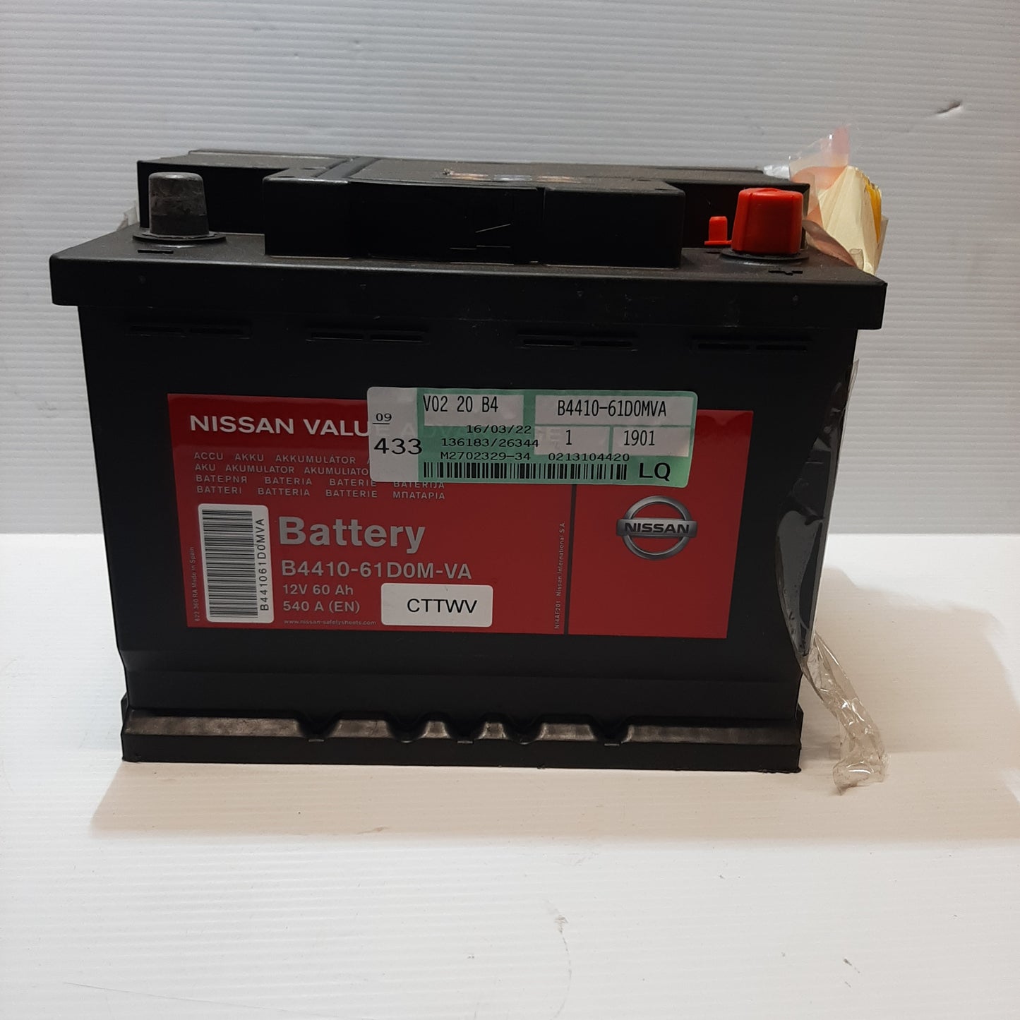 Genuine Nissan Batt L2 60/540 | B441061D0MVA