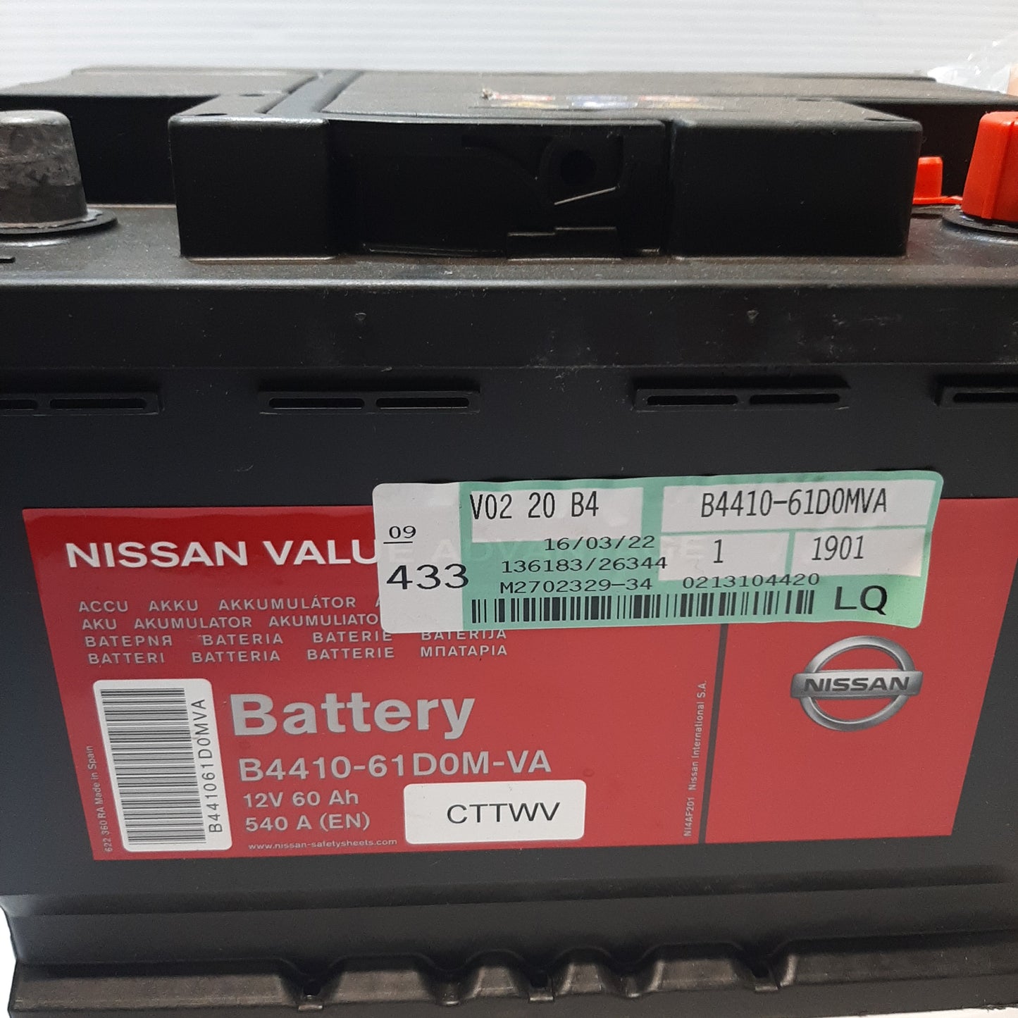 Genuine Nissan Batt L2 60/540 | B441061D0MVA