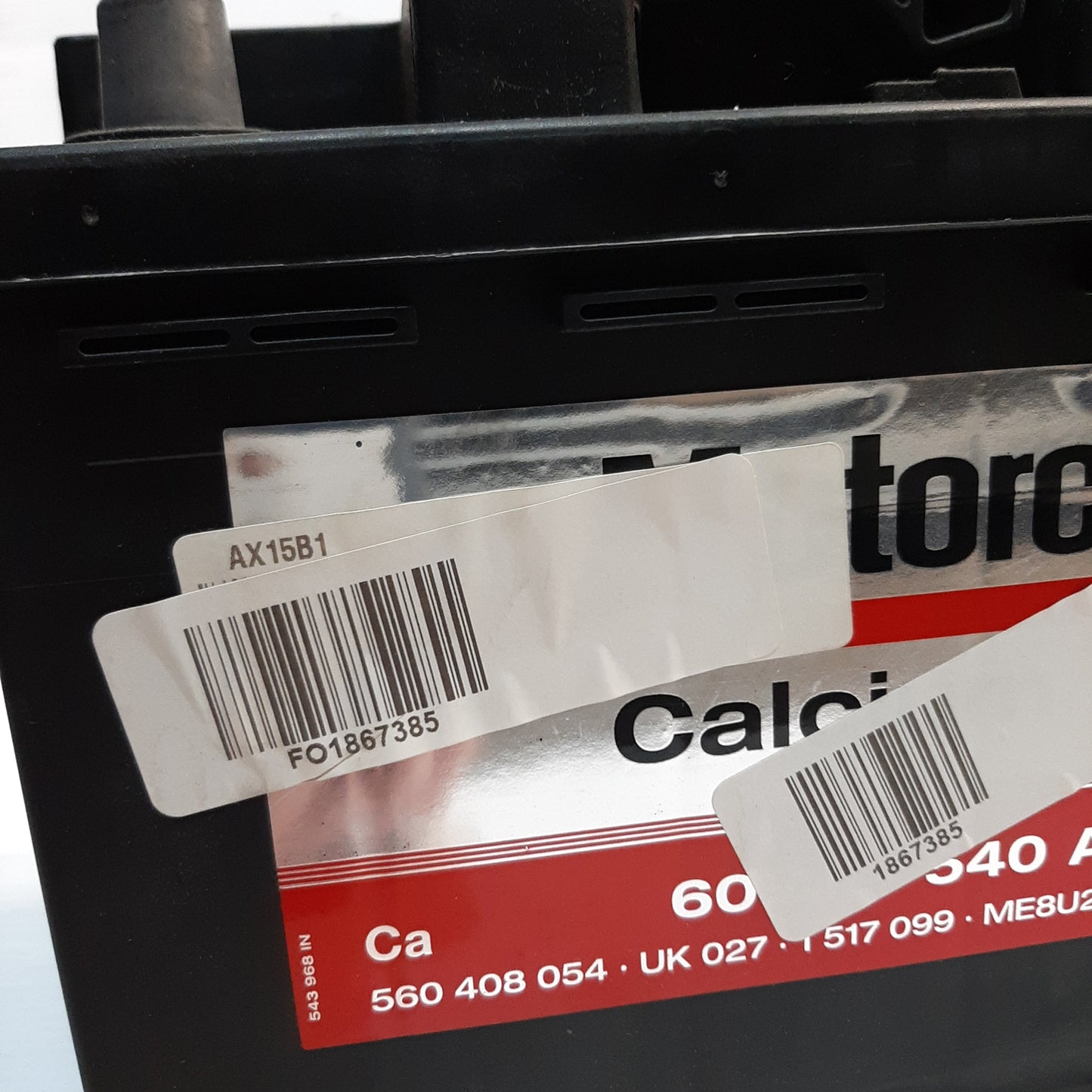Genuine Ford Battery | 1867385