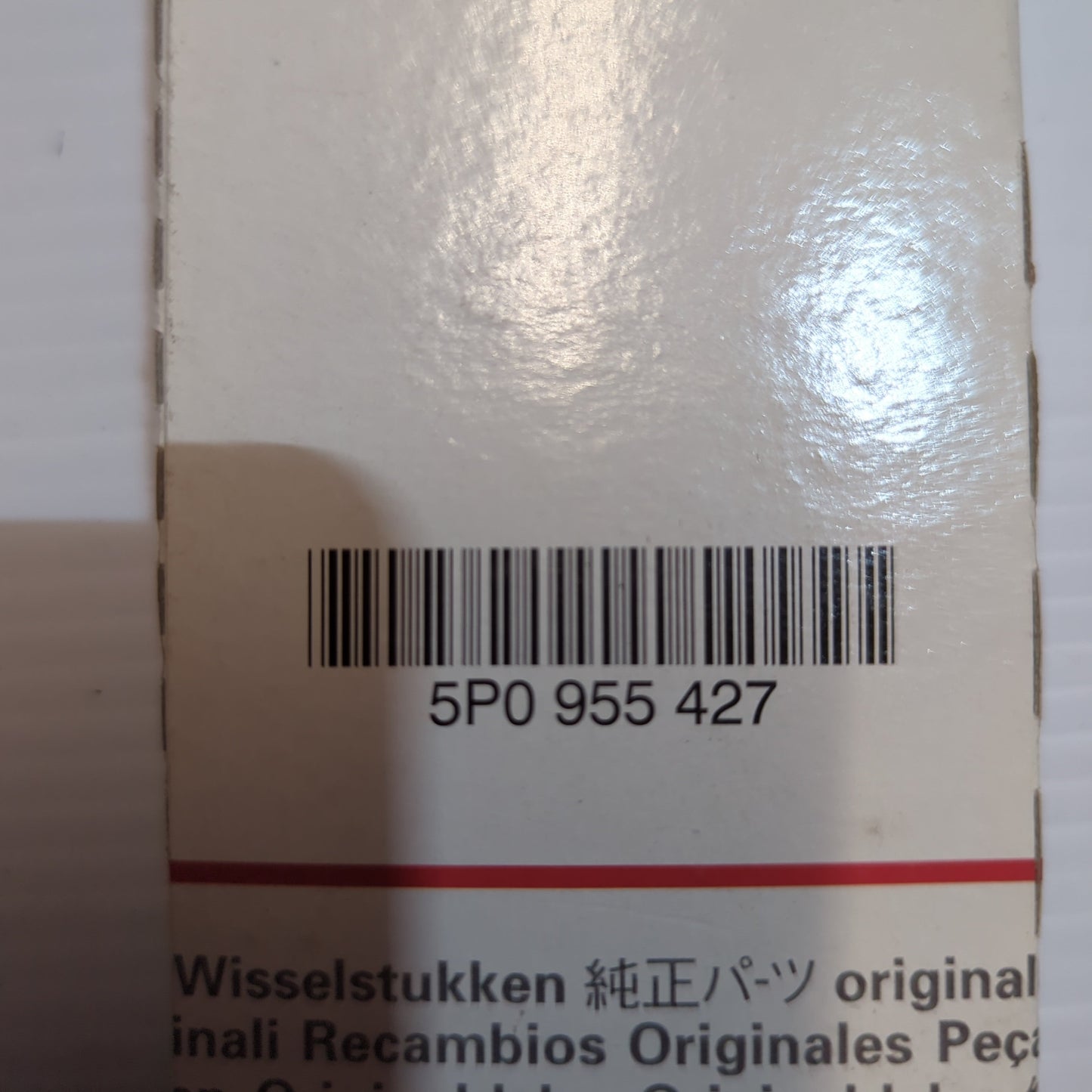 1x Genuine Rear Wiperblade - SEAT Altea 2004-2010 | 5P0955427
