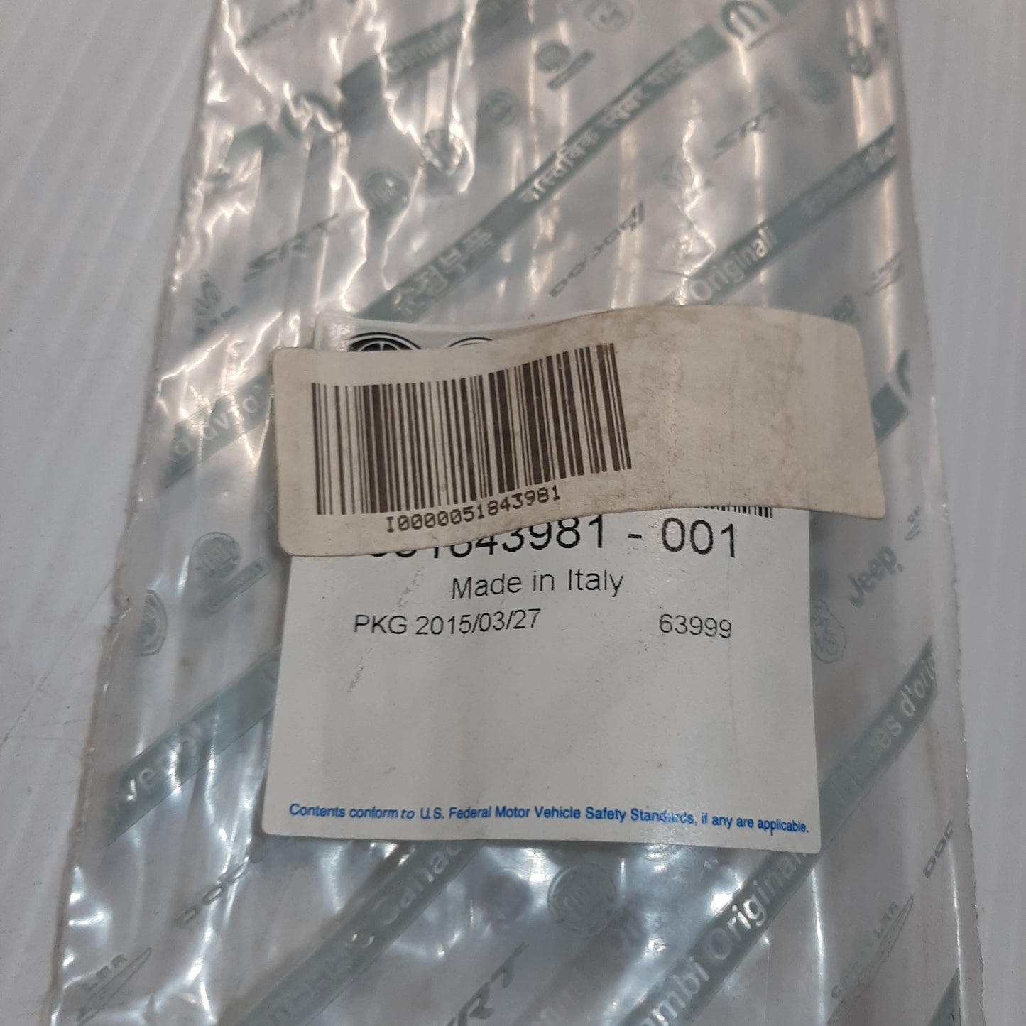 Genuine Left Wiper Blade - Fiat Bravo 2007-2014 | 51843981
