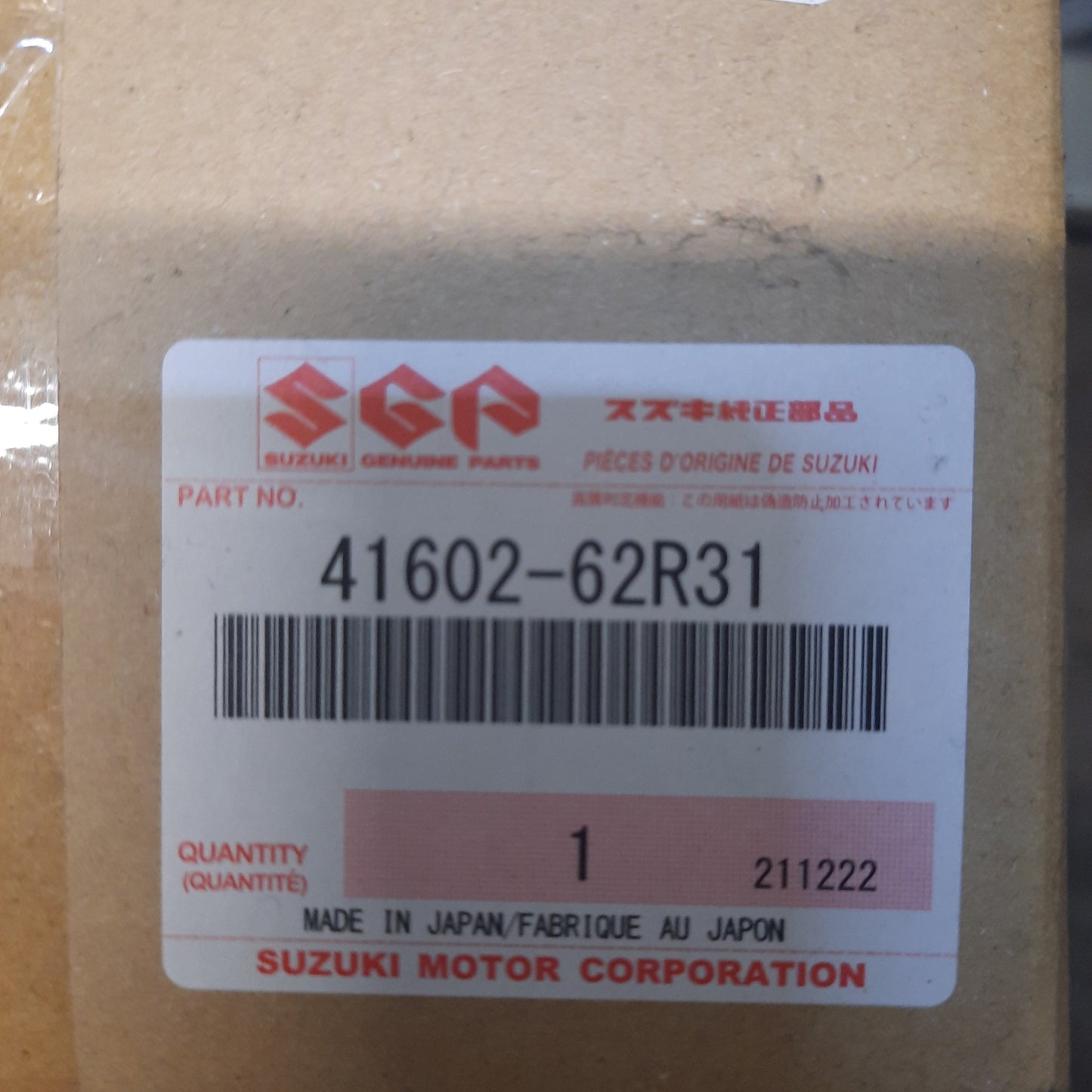 Genuine Front Left Suspension Strut - Suzuki | 41602-62R31-000