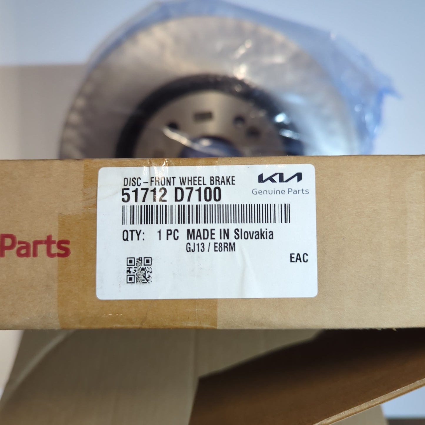 1x Genuine Front Brake Disc - Kia Sportage 2018-2022 | 51712D7100