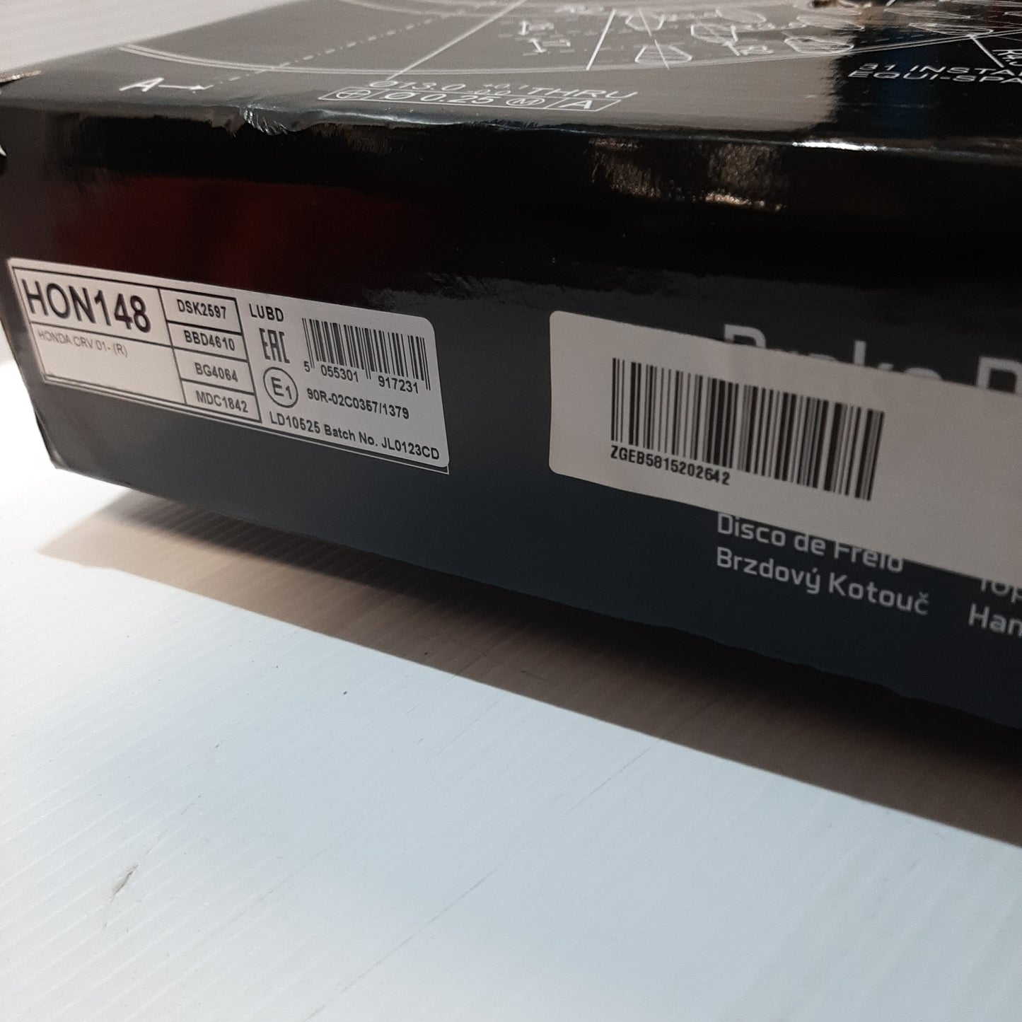 Eurobrake Brake Disc | 815202642