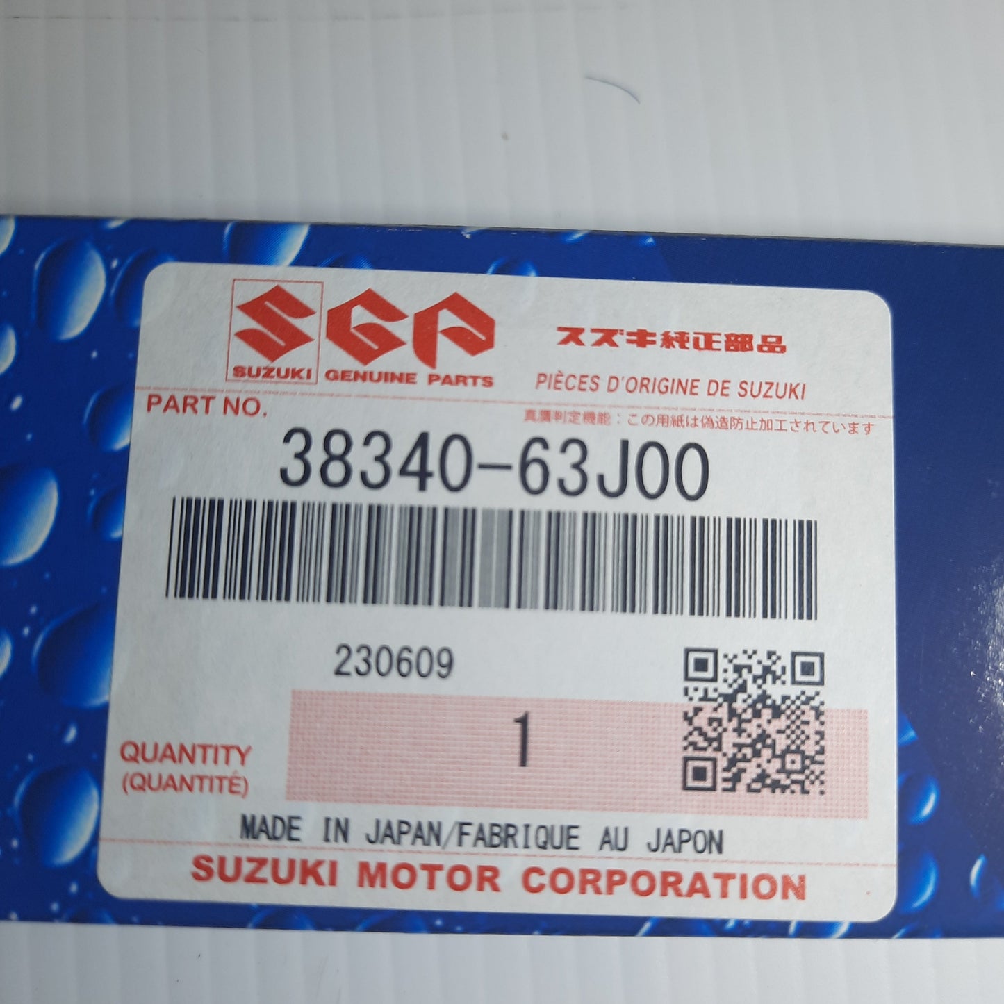 Genuine Rear Wiper Blade - Suzuki Vitara 2015- | 38340-63J00-000