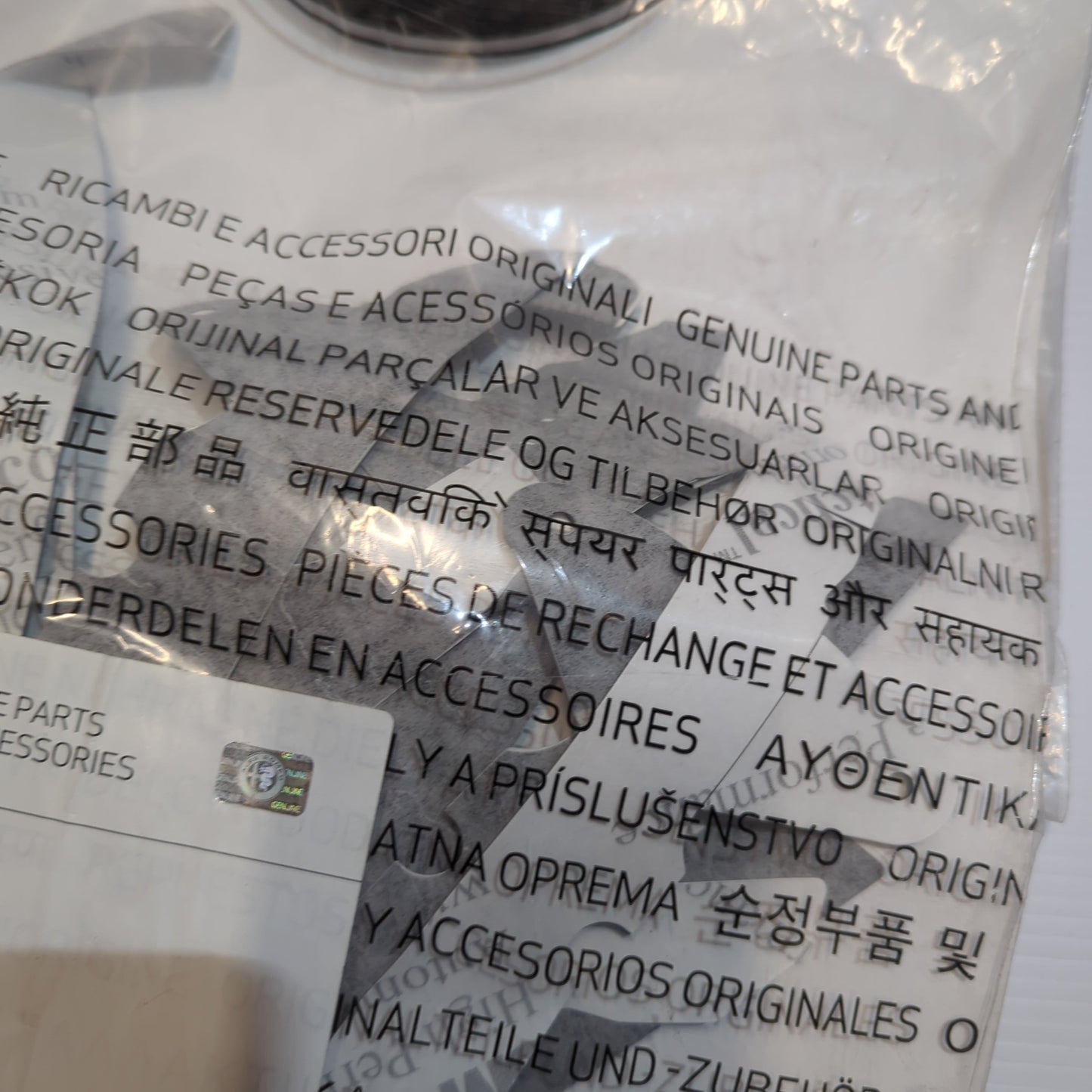 Genuine Right Front Sealing Gasket - Alfa Romeo Giulia 2016- | 50547951