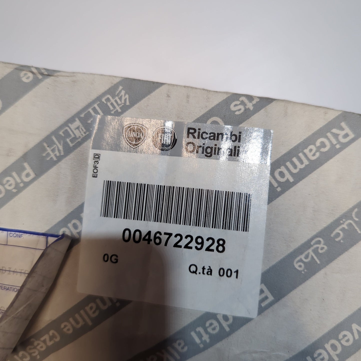 Genuine Heater / AC Radiator - Fiat Idea / Punto / Doblo / Lancia Musa | 46722928