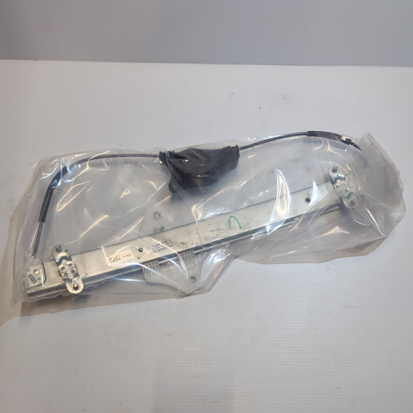 Genuine Hyundai Regulator Assy-Fr Dr | 82404B4110