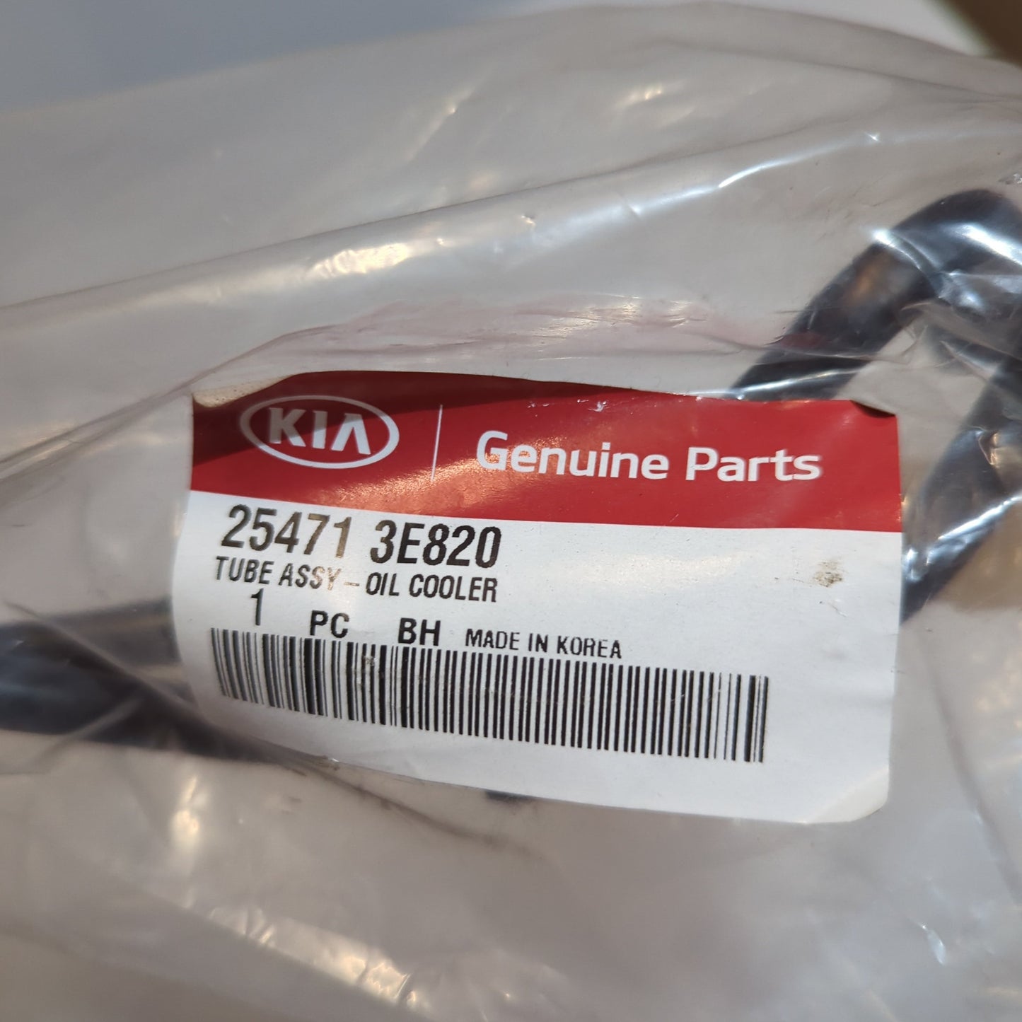 Genuine Oil Cooler Tube - Kia Sorento 2005-2006 | 254713E820