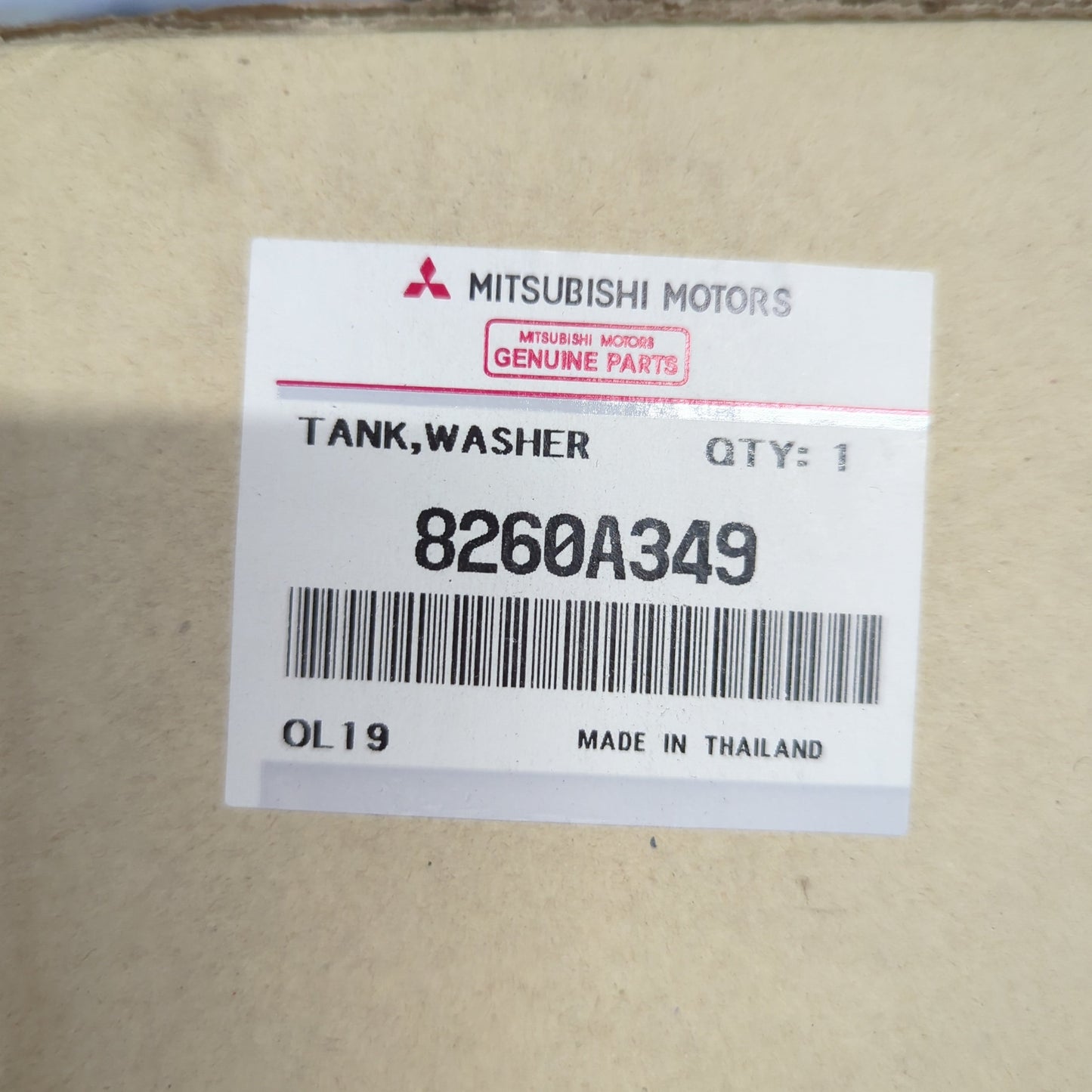 Genuine Windshield Washer Tank - Mitsubishi L200 2015-2018 | 8260A349