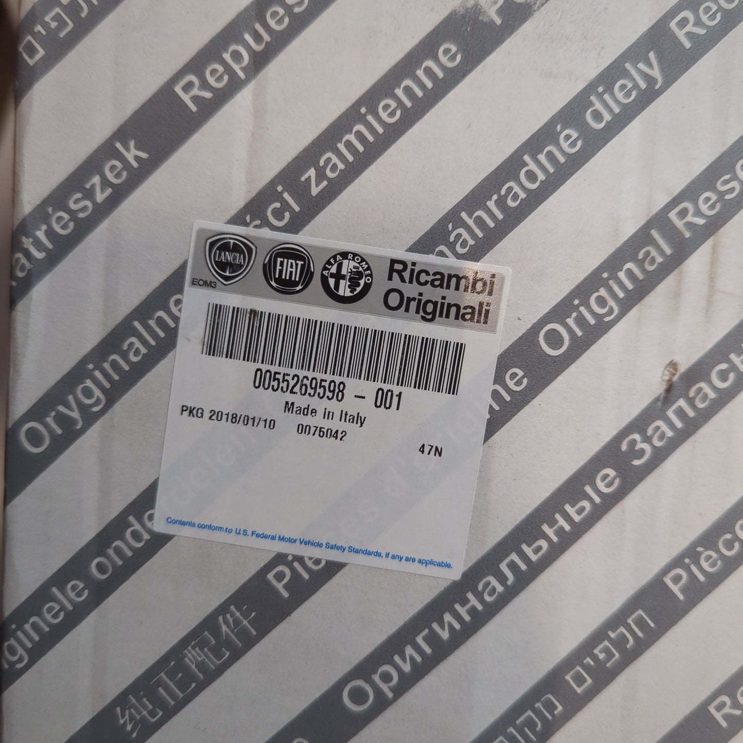 Genuine Gear Stick Control - Fiat Panda 2012-2024 | 55269598