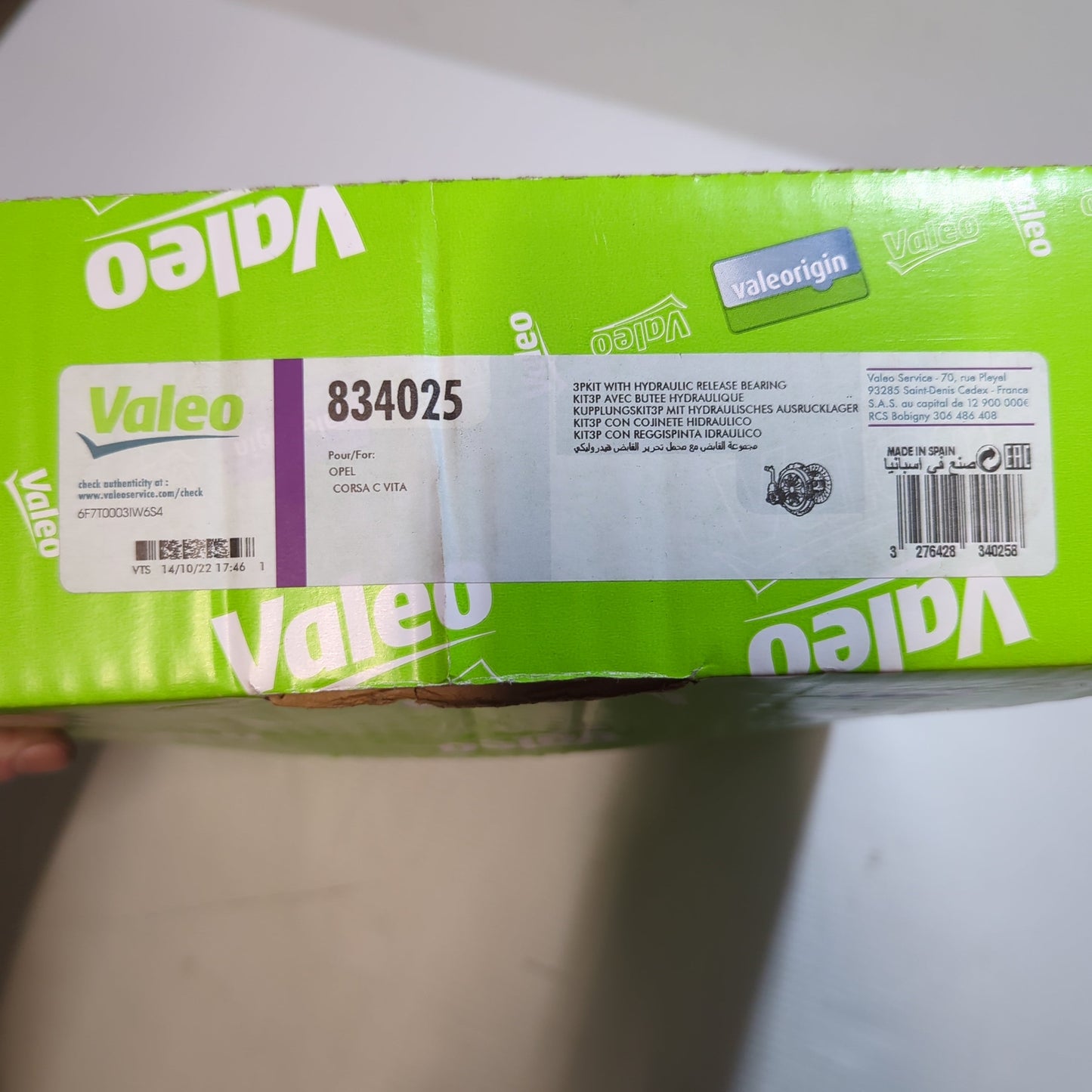 Valeo 3 Piece Clutch Kit for Vauxhall Astra / Corsa / Meriva | 834025