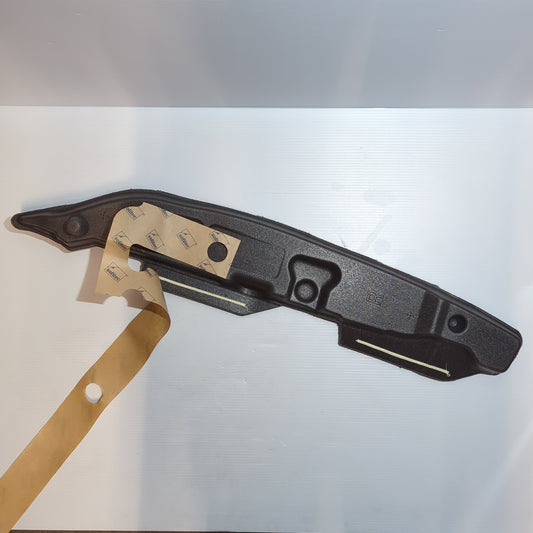 Genuine Peugeot Wing Closer | 9823233780