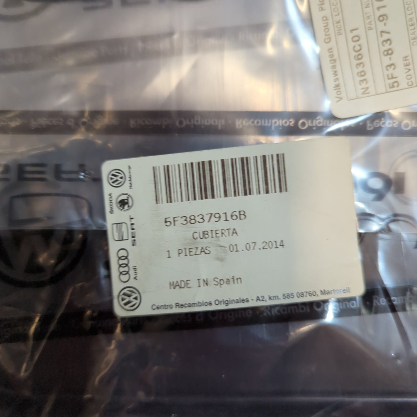 Genuine Right Inner Panel Cover - SEAT Leon 2013-2017 2 Door | 5F3837916B