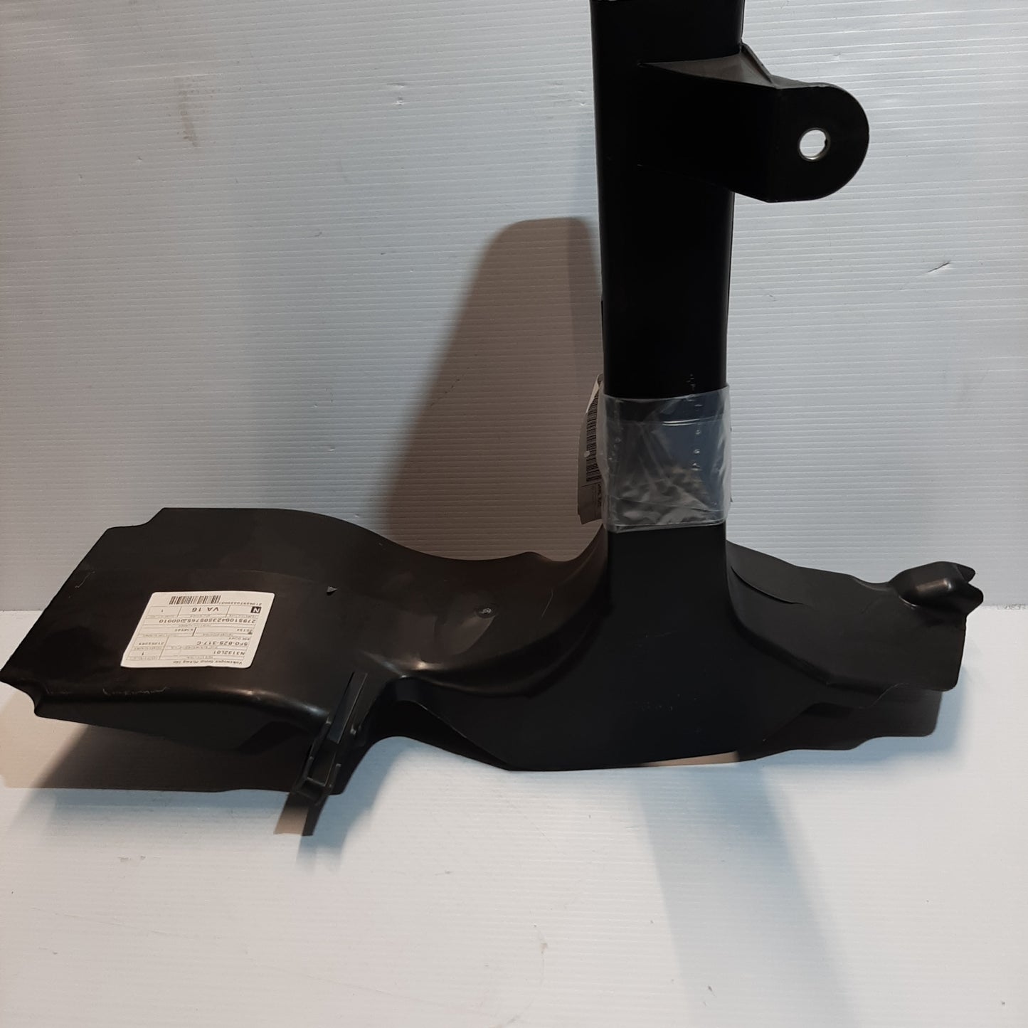 Genuine Air Intake Guide Duct - SEAT Leon 2012-2020 | 5F0825317C