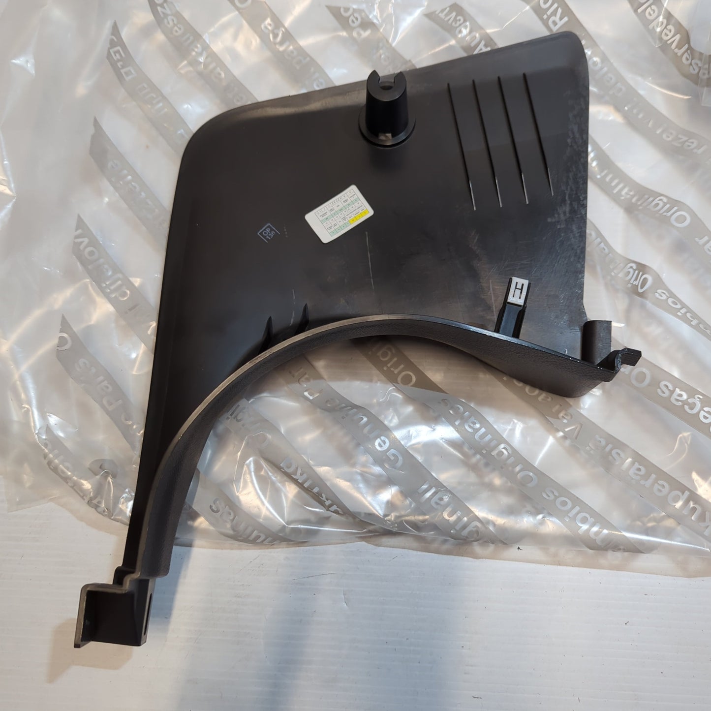 Genuine Fiat Doorsill Mouldi | 156110614