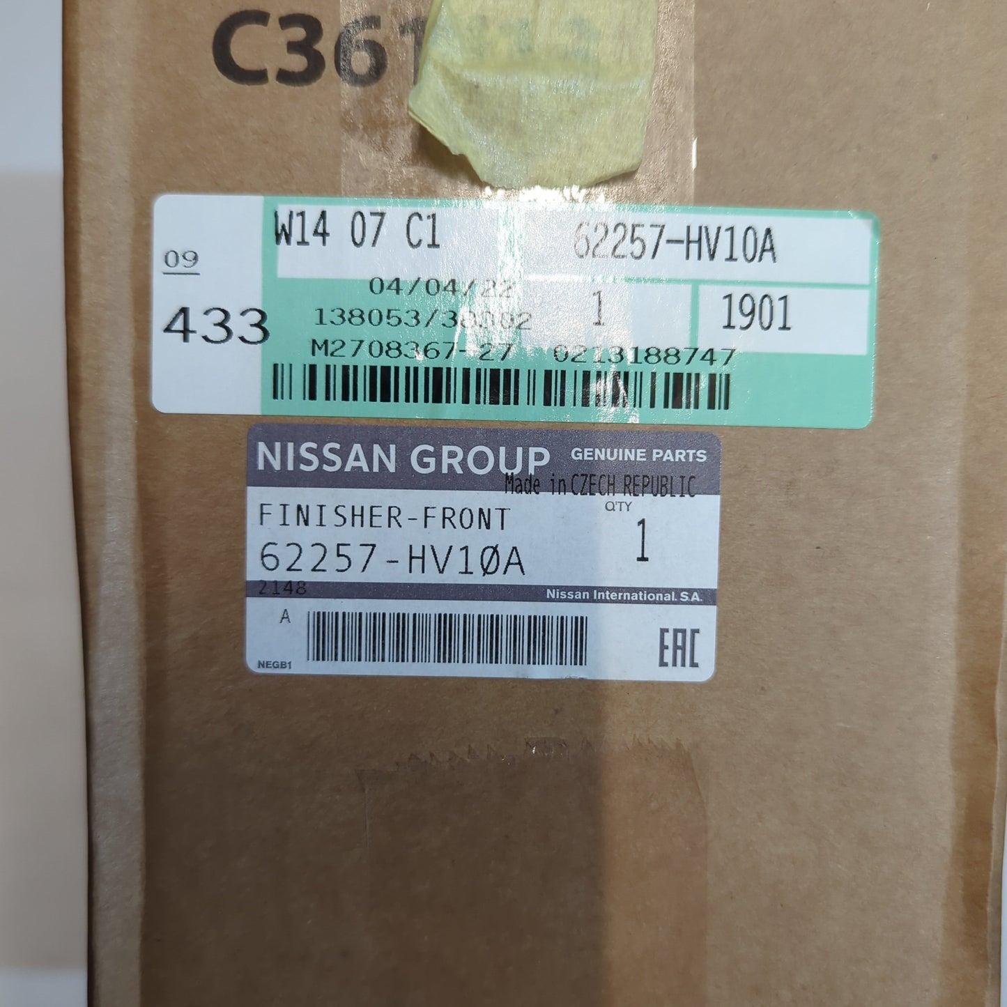 Genuine Front Left Bumper Finisher - Nissan Qashqai 2017-2021 | 62257HV10A