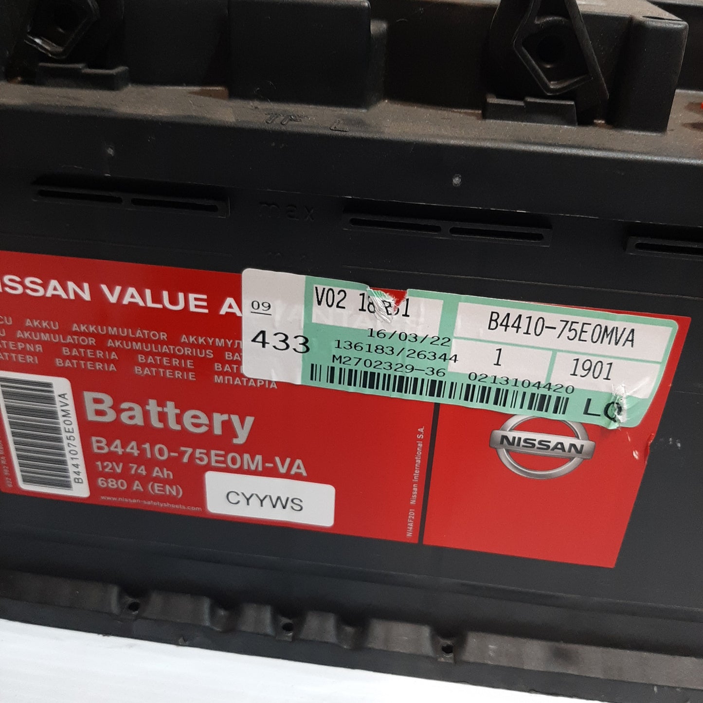 Genuine Nissan Batt L3 74/680 | B441075E0MVA