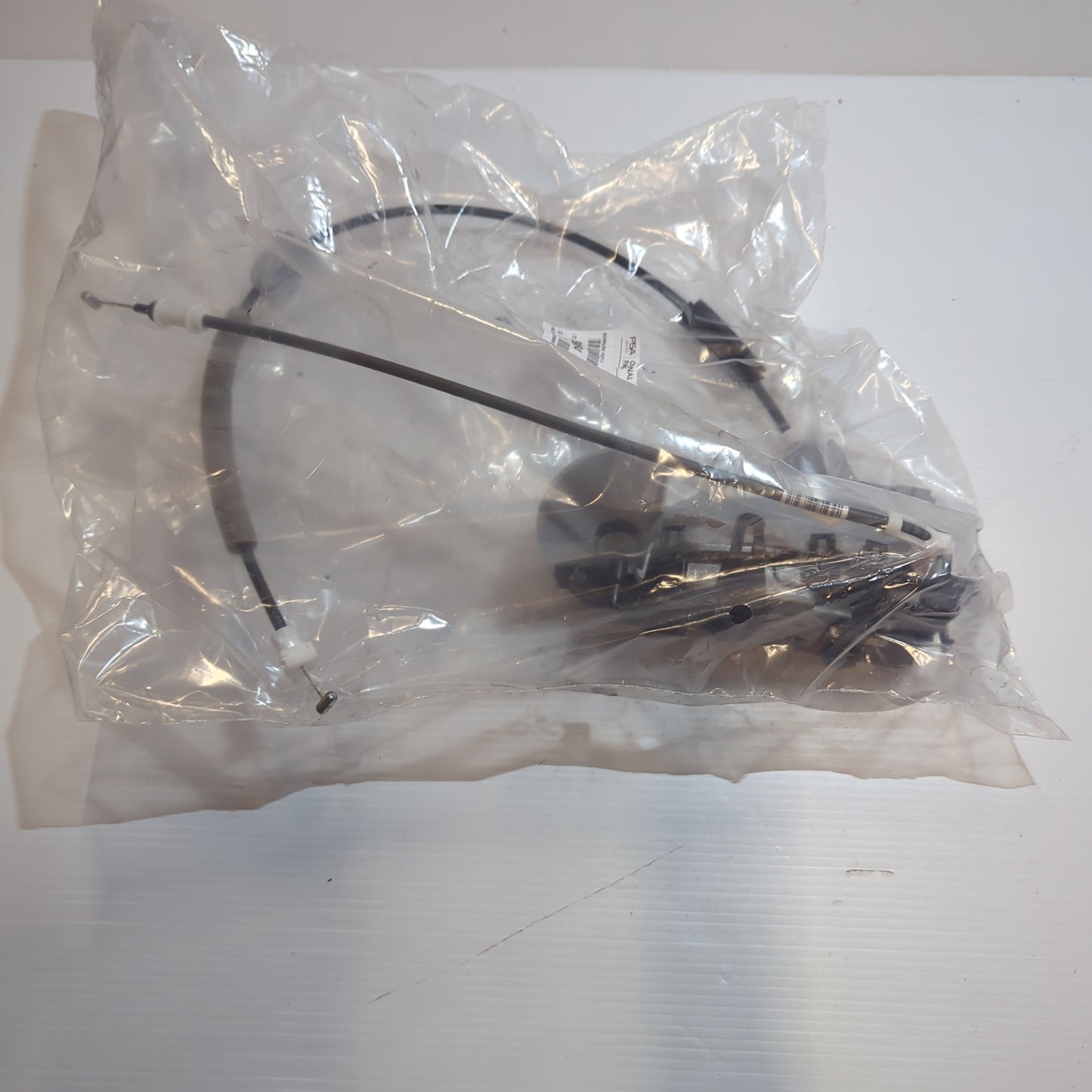 Genuine Peugeot Door Lock | 9808414180