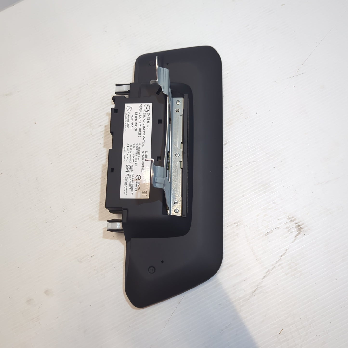 Genuine Mazda Display,Informa | D41S611J0