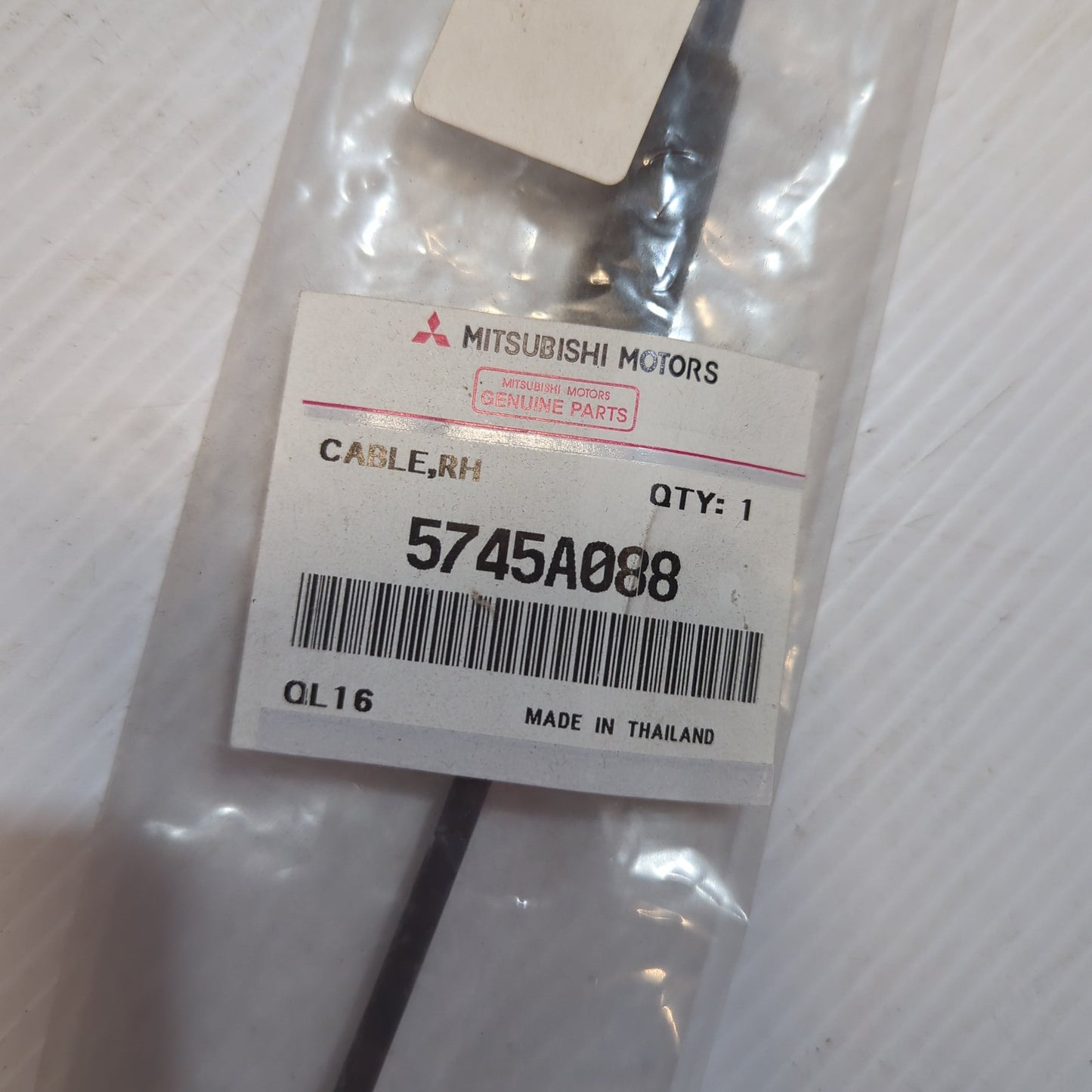 Genuine Mitsubishi Cable,Rr Door Inside Handl | 5745A088