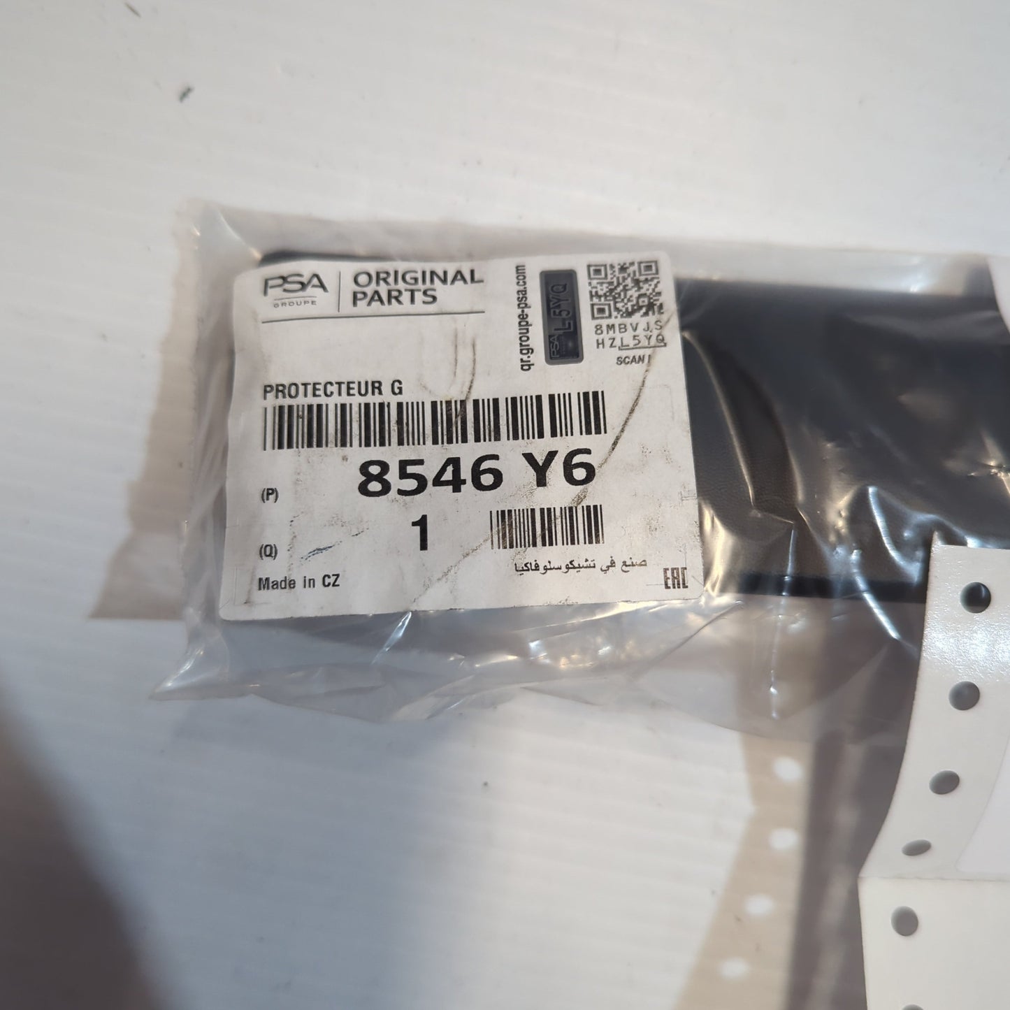 Genuine Rear Door Trim - Peugeot / Citroen | 8546Y6