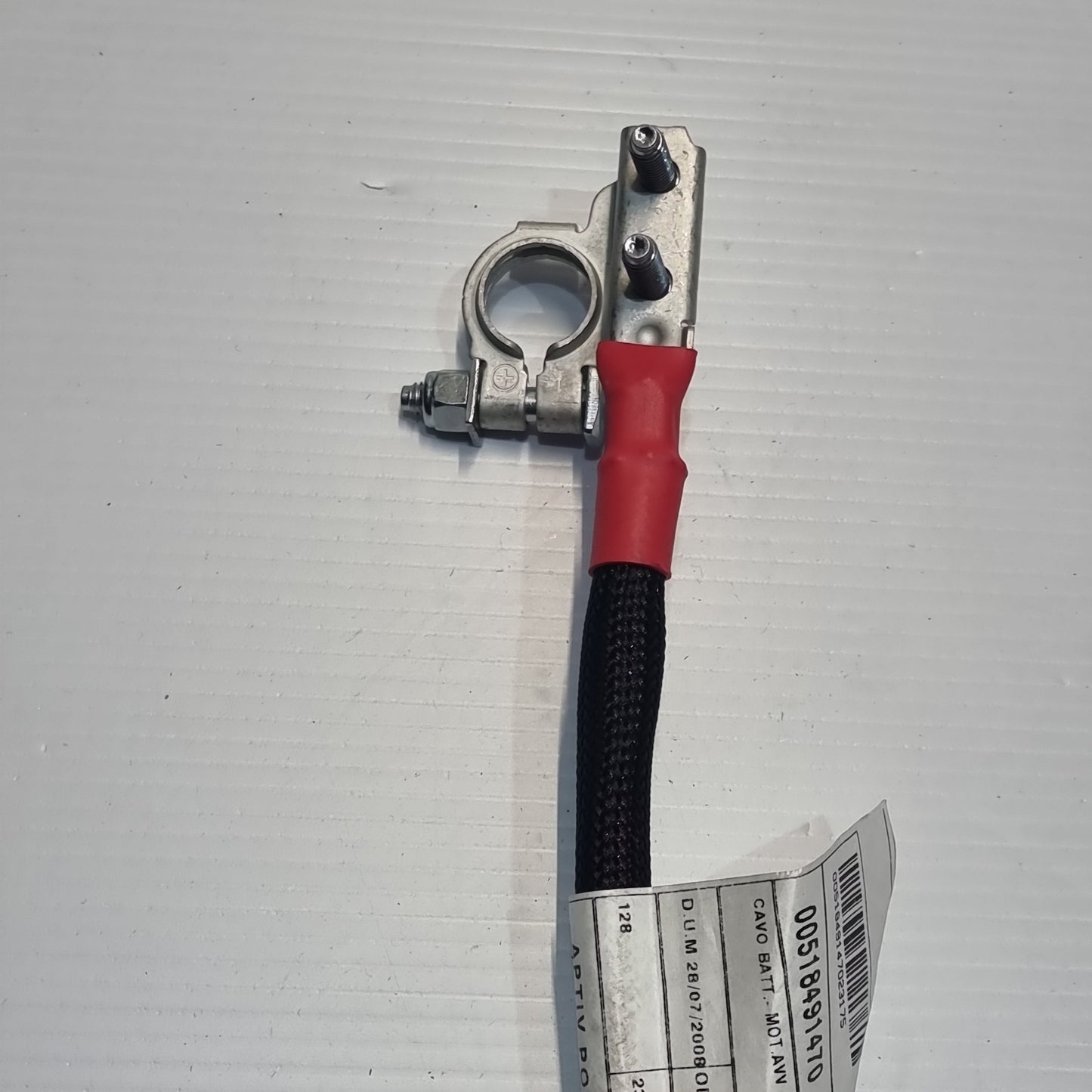 Genuine Battery Earthing Cable - Ford KA Mk2 1.2 | 1740860