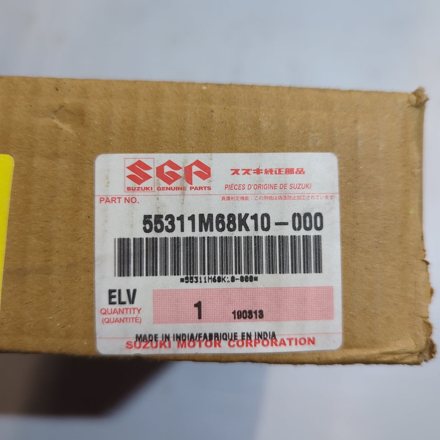 Genuine Suzuki Disc Front Brake | 55311M68K10-000