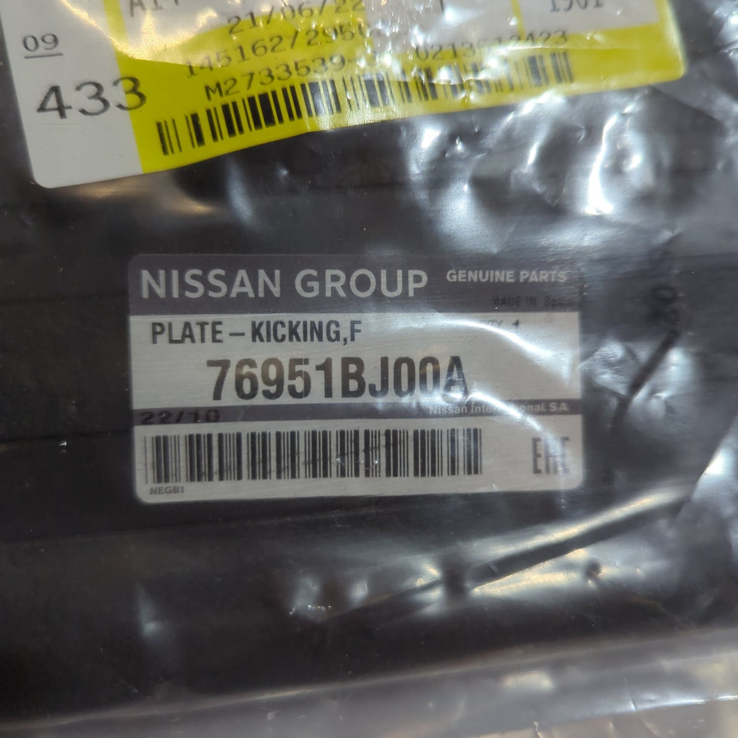 Genuine Nissan Plate-Kicking,F | 76951BJ00A