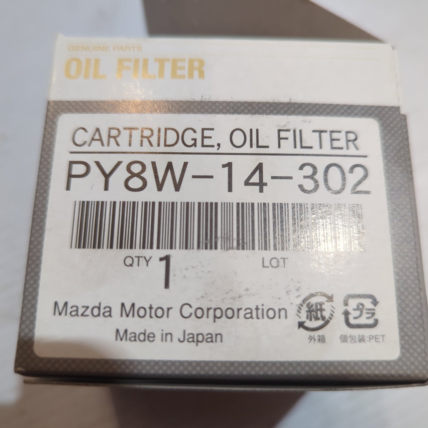 Genuine Oil Filter Cartridge - Mazda | PY8W14302