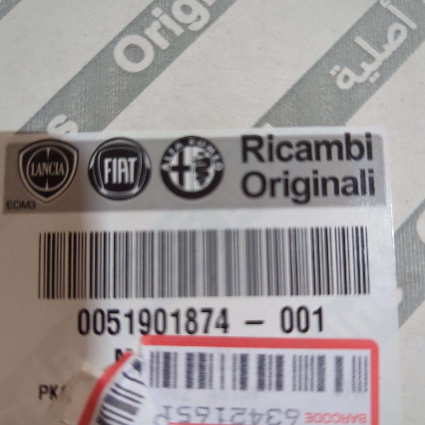 Genuine Fiat Pedal | 51901874