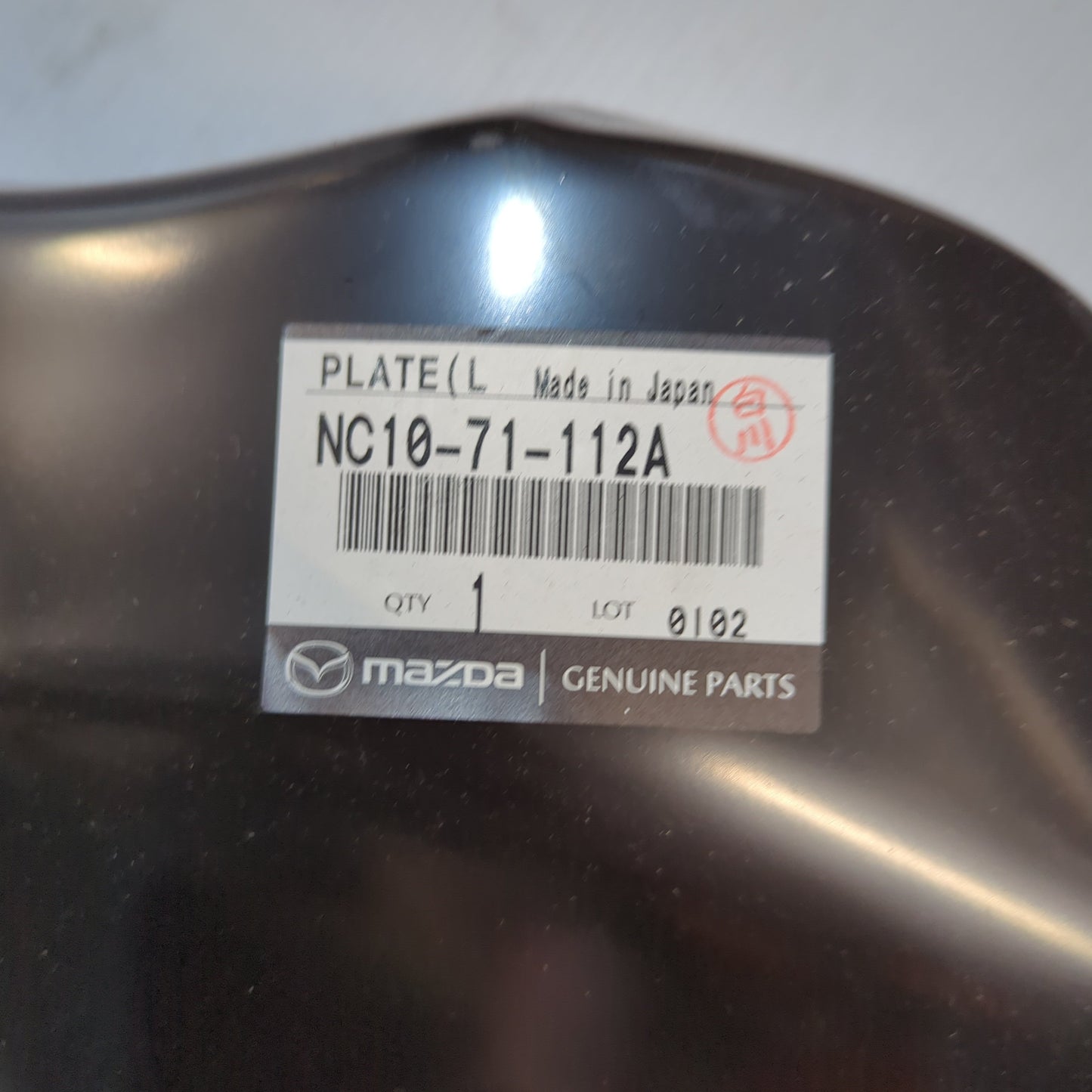Genuine Mazda Plate(L),End | NC1071112A